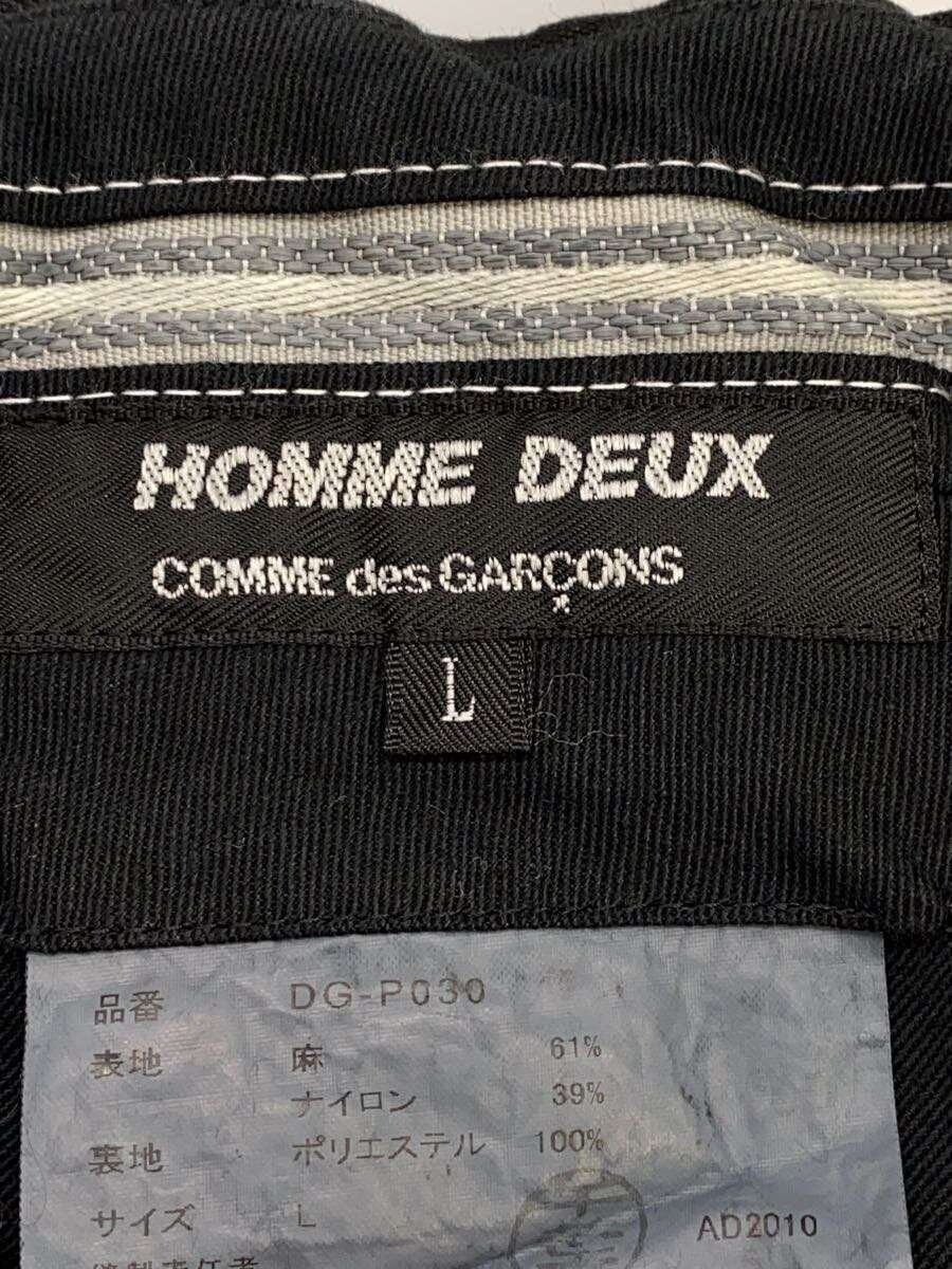 Comme des Garcons Homme Deux 2010 Linen Pants Size US 34 / EU 50 - 4 Thumbnail