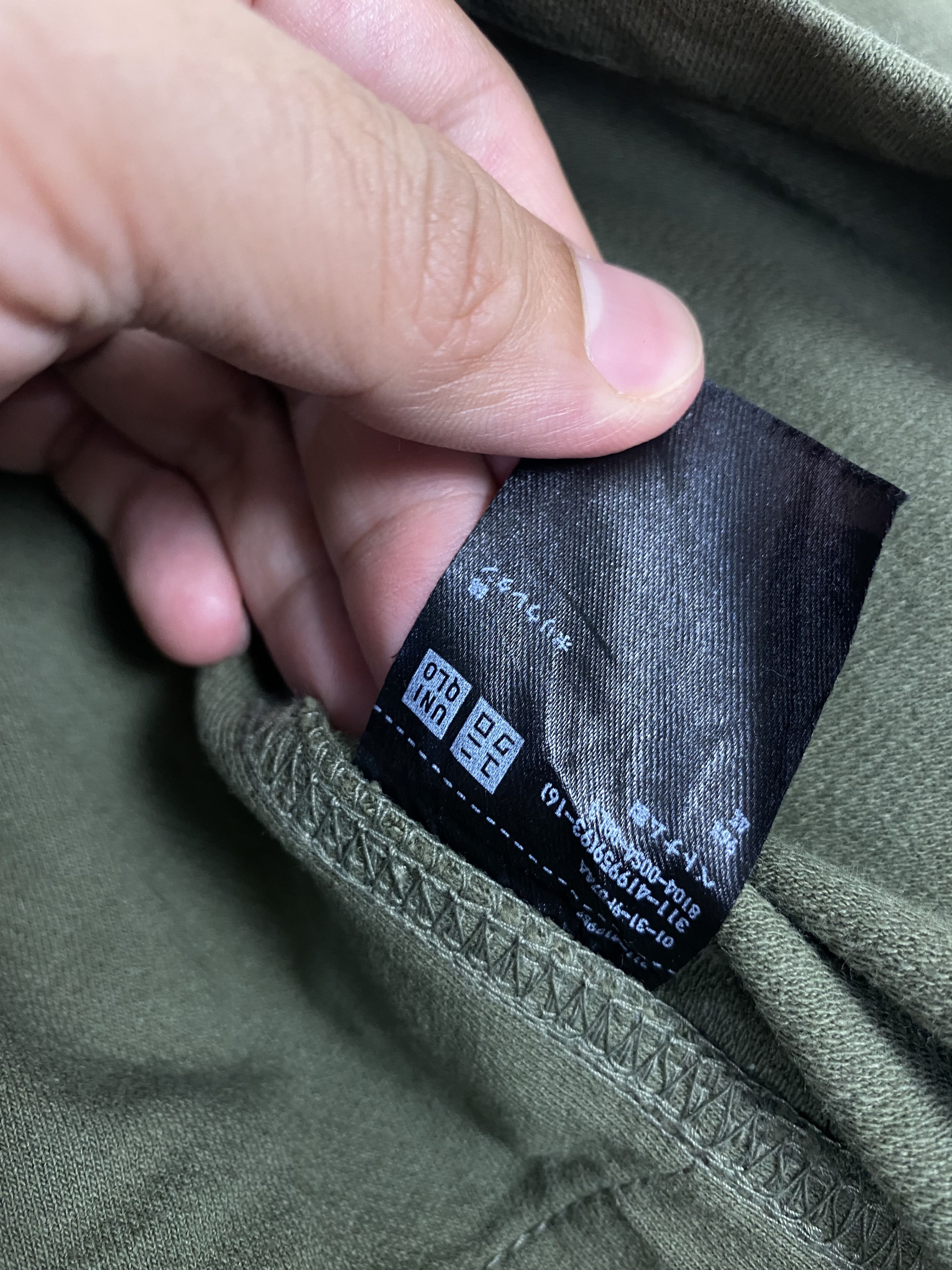 Uniqlo Rare‼️ Uniqlo Chore Jacket Green Army Colour Small Size Size US S / EU 44-46 / 1 - 7 Thumbnail