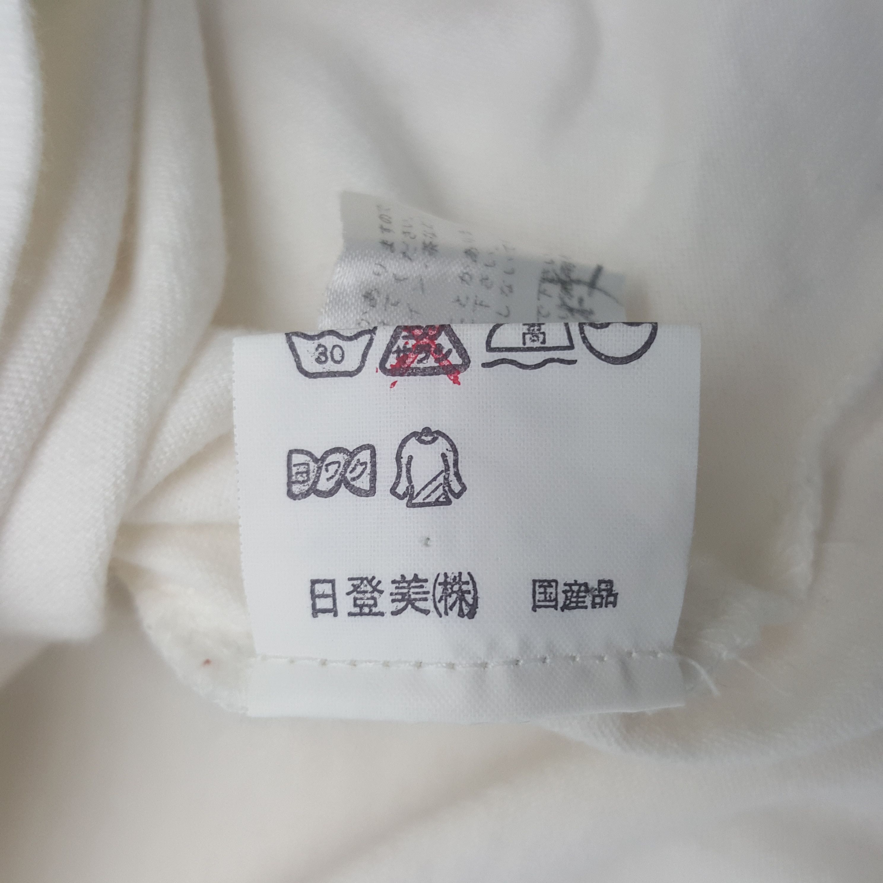 Issey Miyake Vintage Issey Miyake Studio Polos Shirt Size US L / EU 52-54 / 3 - 8 Thumbnail