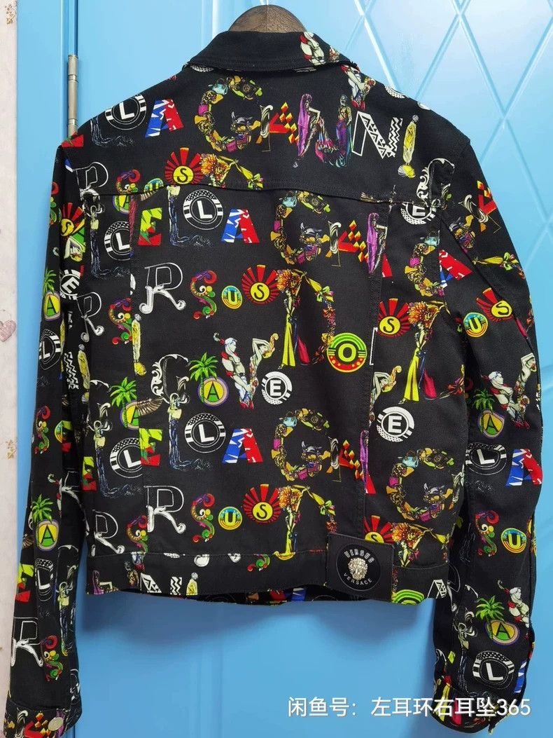 Versace Versace Printed denim jacket Size US S / EU 44-46 / 1 - 2 Thumbnail