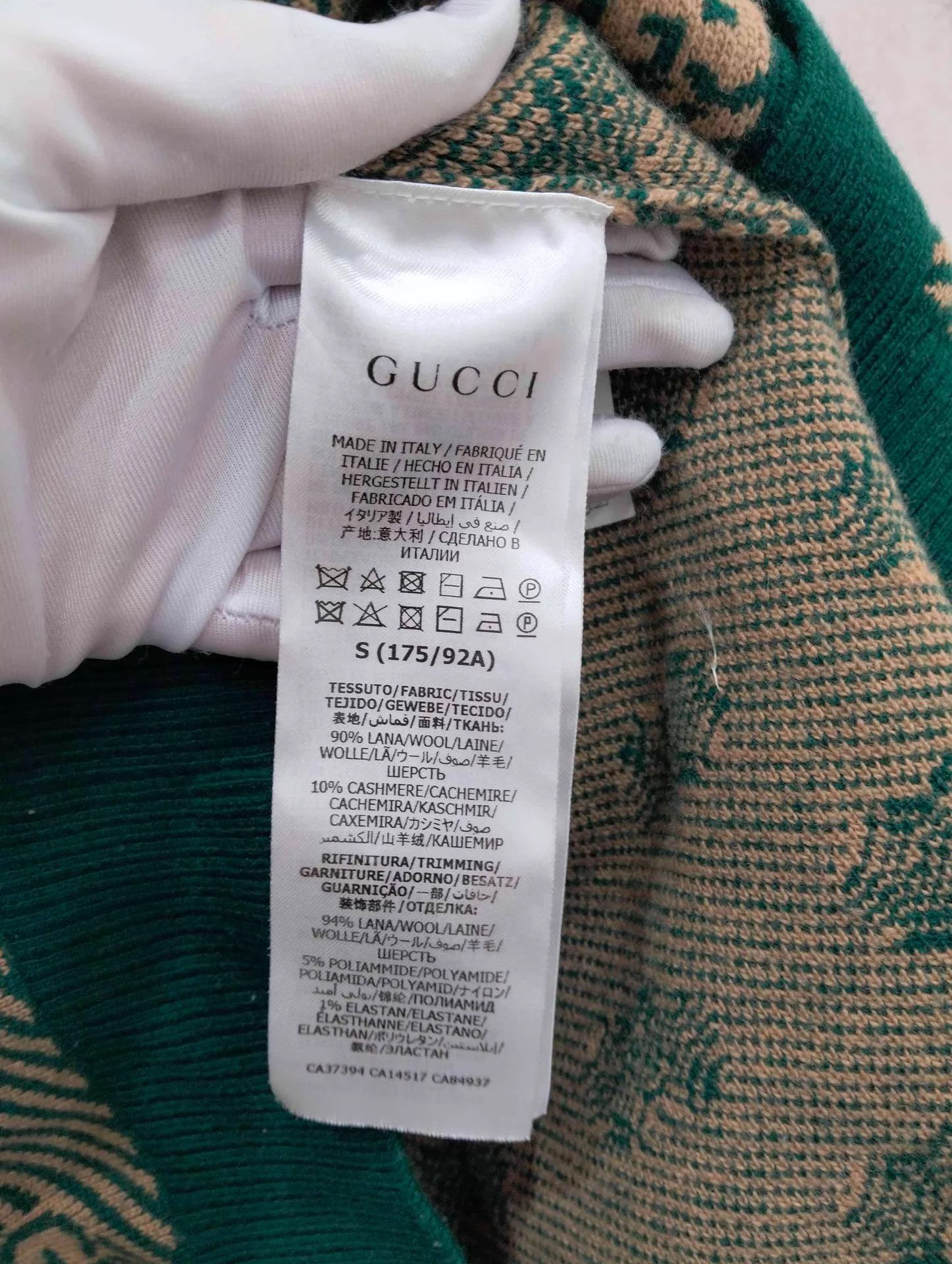 Gucci GUCCI GG Stripe Wool Cardigan S Size US S / EU 44-46 / 1 - 5 Thumbnail