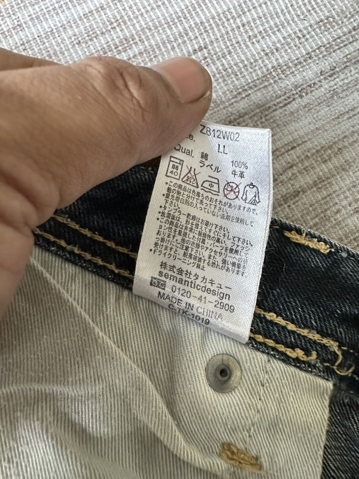 semanticdesign FLARE Semantic Design Claw Marks Design Denim Size US 34 / EU 50 - 24 Thumbnail