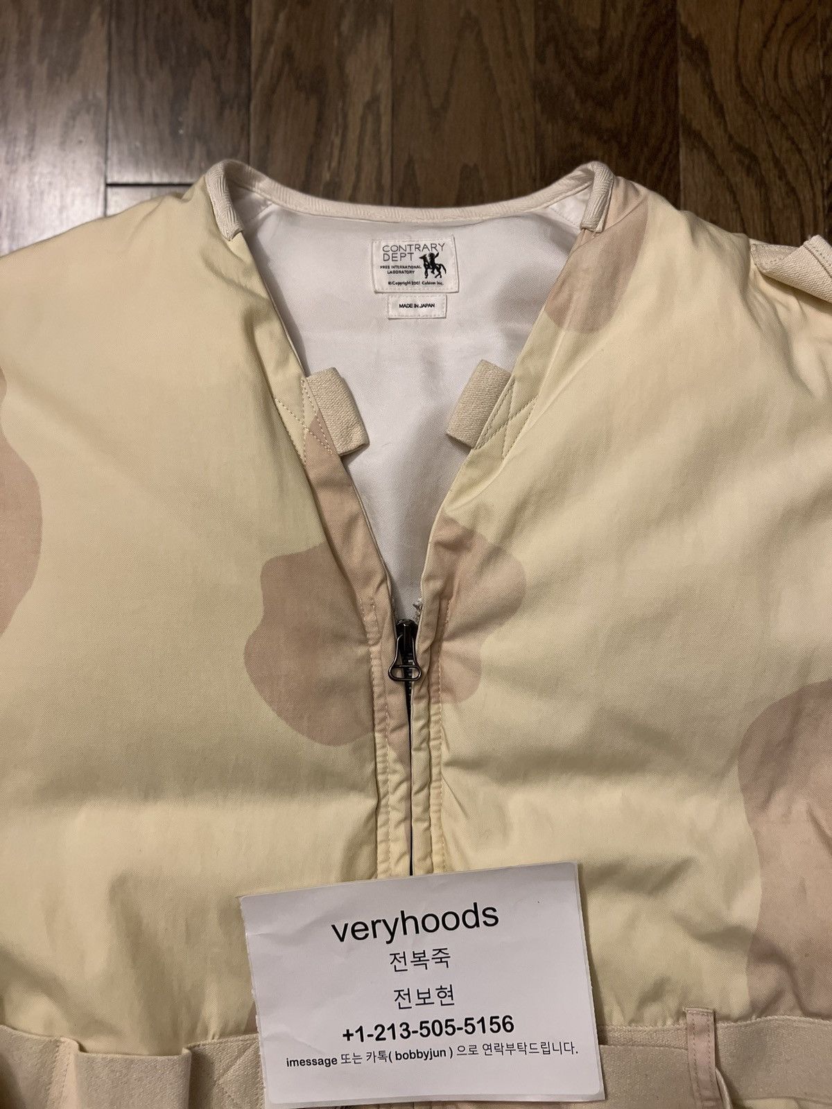 Visvim visvim contrary dept harrier down jkt jacket ivory camo 3 Size US L / EU 52-54 / 3 - 8 Thumbnail