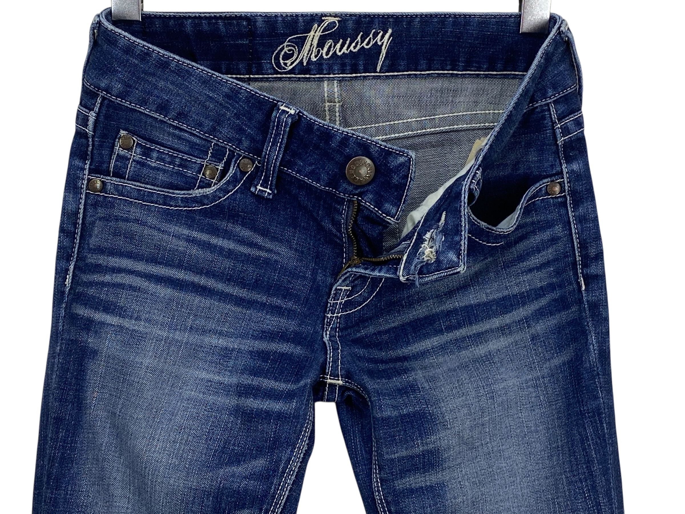 Japanese Brand Moussy Jeans Skinny Jeans Low Rise Jeans Size 25" / US 0 / IT 36 - 8 Thumbnail