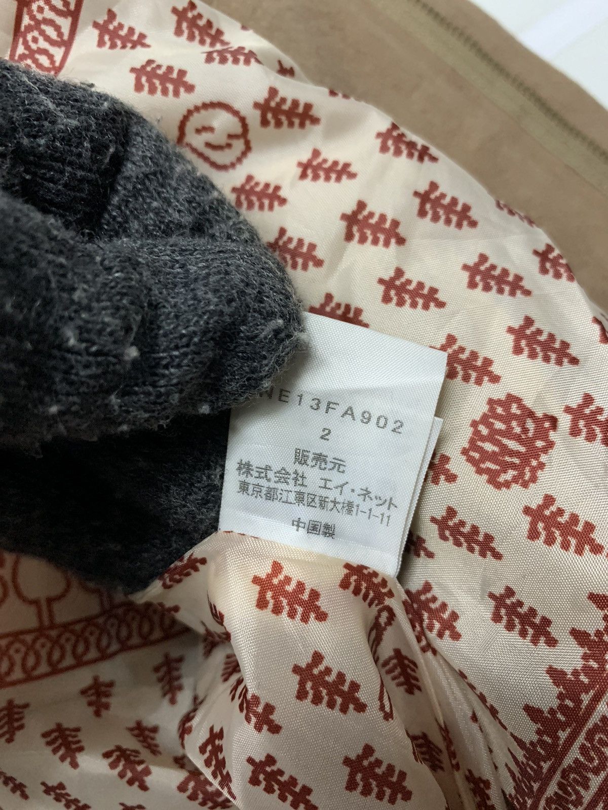 Issey Miyake × Japanese Brand × Ne-Net Rare‼️Ne-Net Issey Miyake Baggy Ponco Wool Jacket Zipper Down Size M / US 6-8 / IT 42-44 - 9 Thumbnail