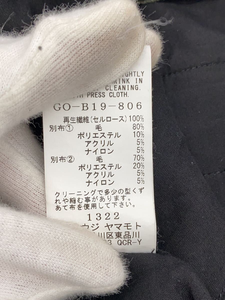 Yohji Yamamoto YOHJI YAMAMOTO // Ground Y / Long-sleeved shirt Size US L / EU 52-54 / 3 - 4 Thumbnail
