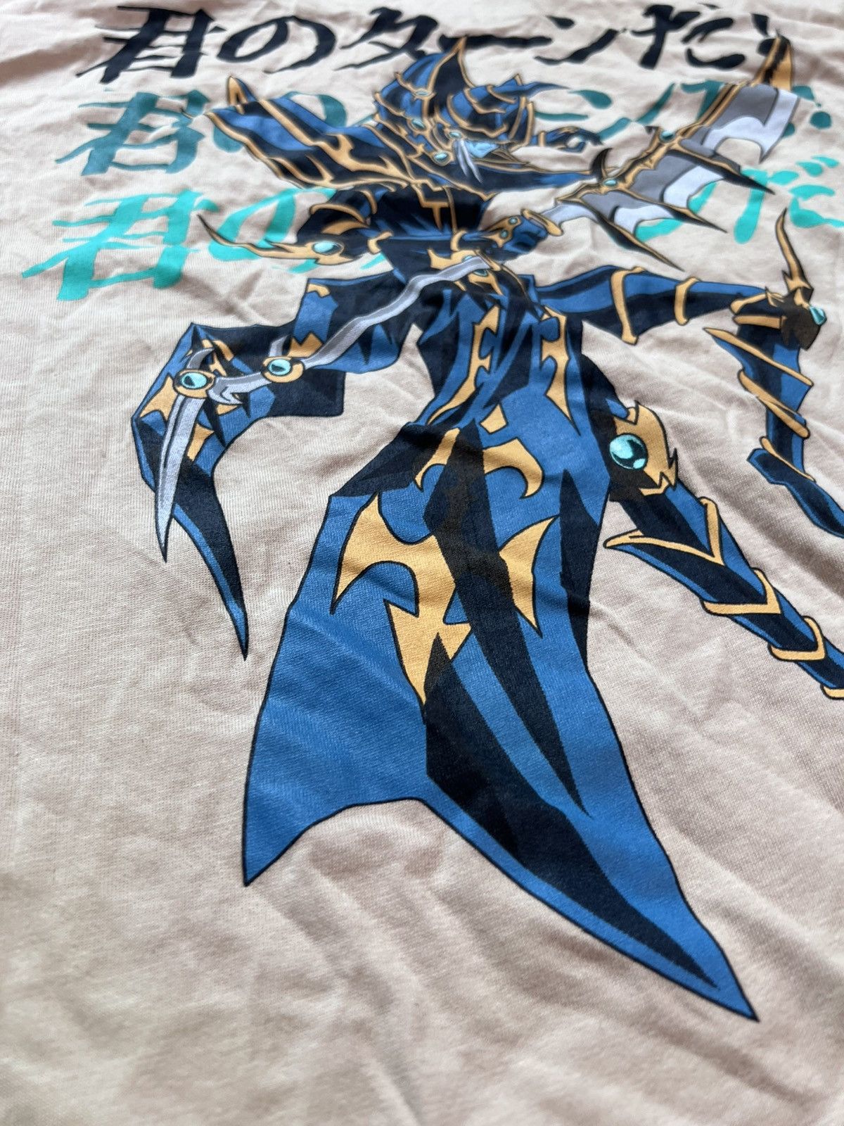 Other Tune in Tokyo x Yu-Gi-Oh Size US L / EU 52-54 / 3 - 5 Thumbnail