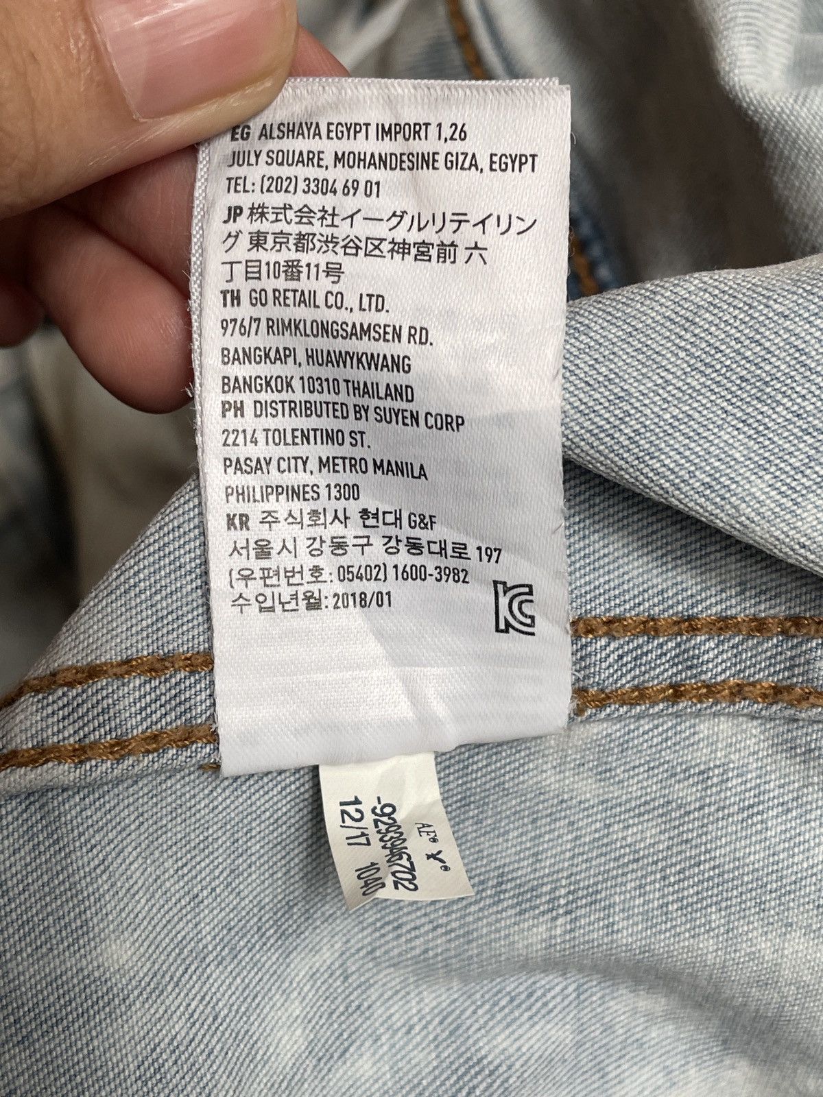 American Eagle Outfitters × Vintage Vintage Brand American Eagle Denim Jacket 2000s Size US S / EU 44-46 / 1 - 12 Thumbnail