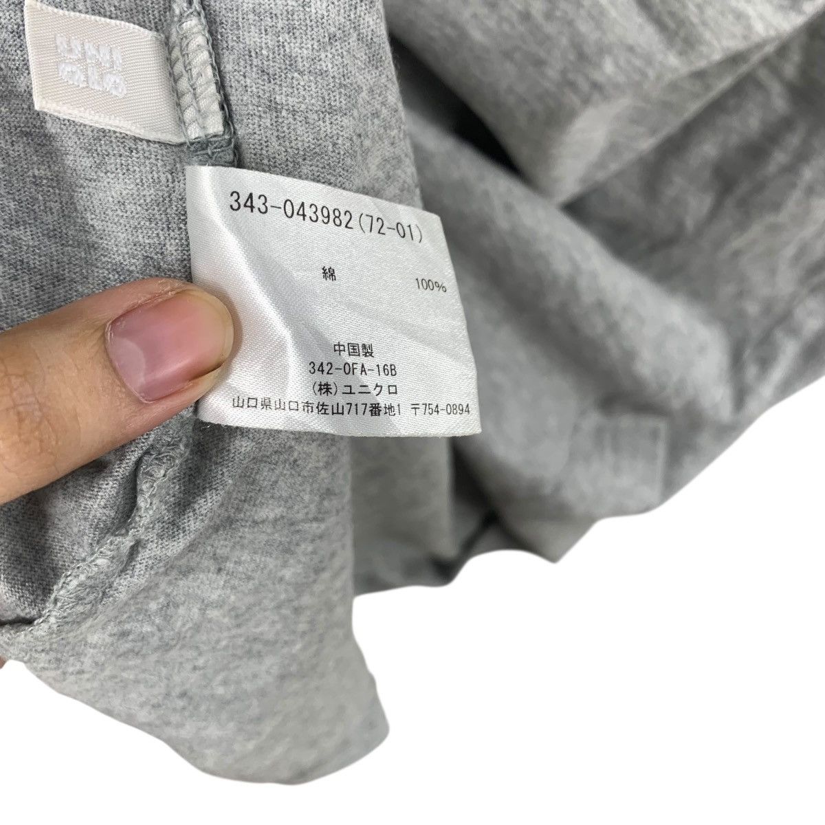 Uniqlo UNIQLO x Japanese Pop Culture Project Paisley Design Tee Size S / US 4 / IT 40 - 8 Thumbnail