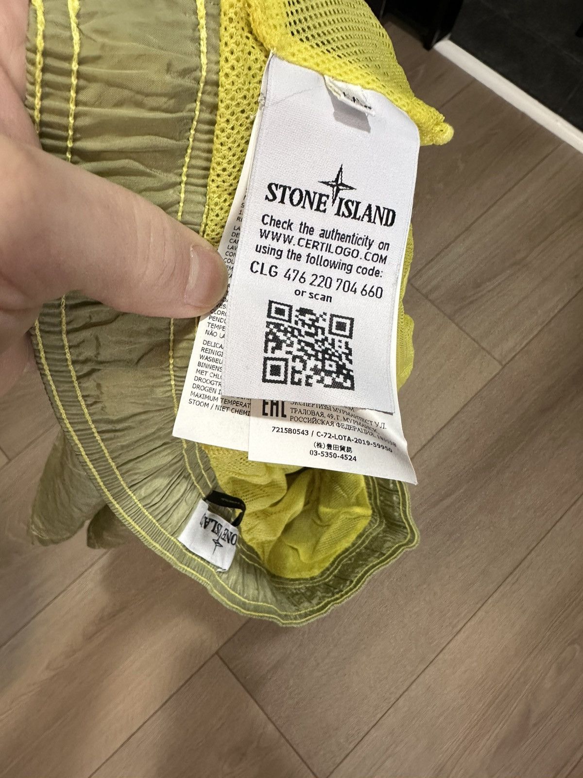 Stone Island Stone Island swimtrunks Size US 36 / EU 52 - 3 Thumbnail