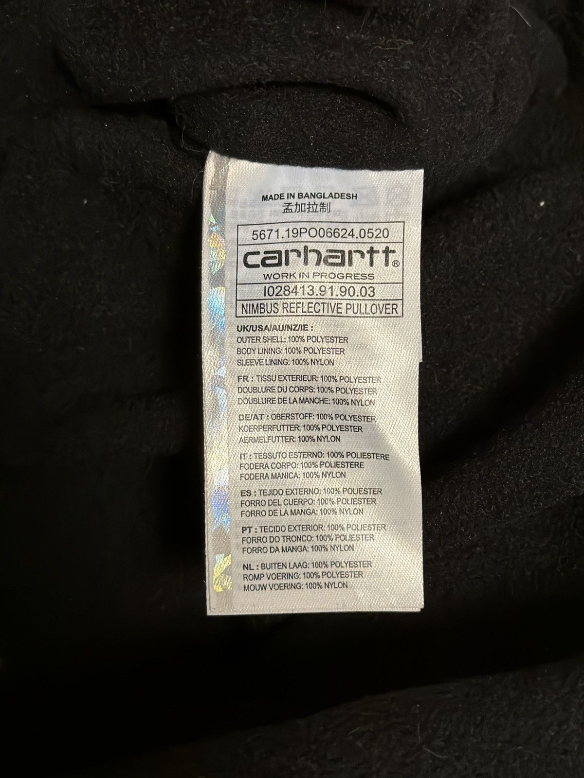 Carhartt Wip Carhartt Nimbus Reflective Pullover Jacket Size US XL / EU 56 / 4 - 7 Thumbnail