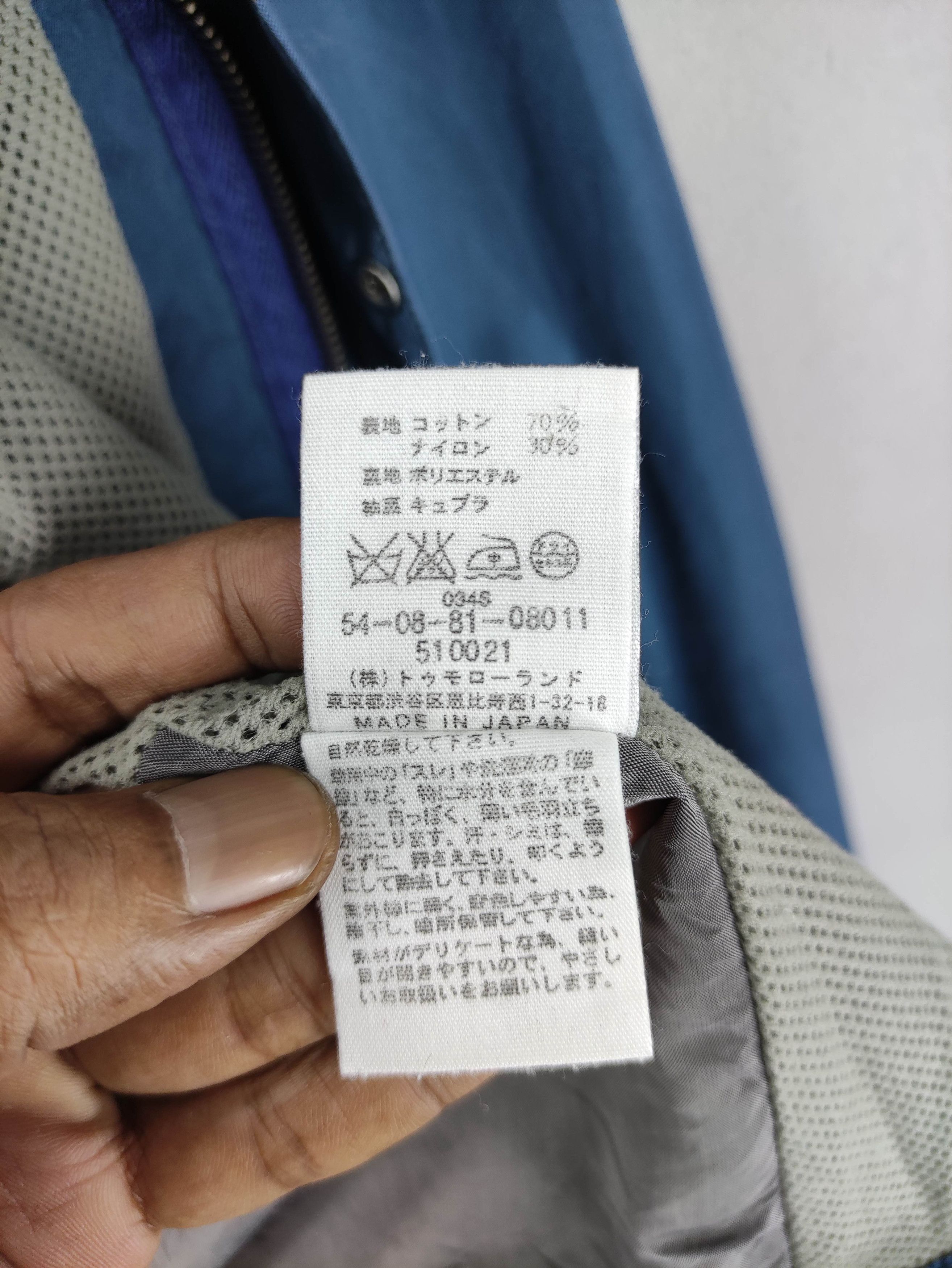 Edition Japan Vintage Edition Zip Lampo Jacket Zipper Size US M / EU 48-50 / 2 - 10 Thumbnail