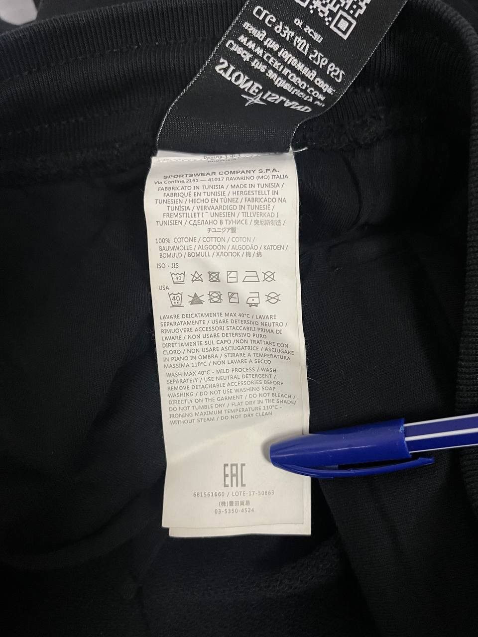 Stone Island Stone Island Cargo Pants Sweatpants Black Size US 34 / EU 50 - 13 Thumbnail