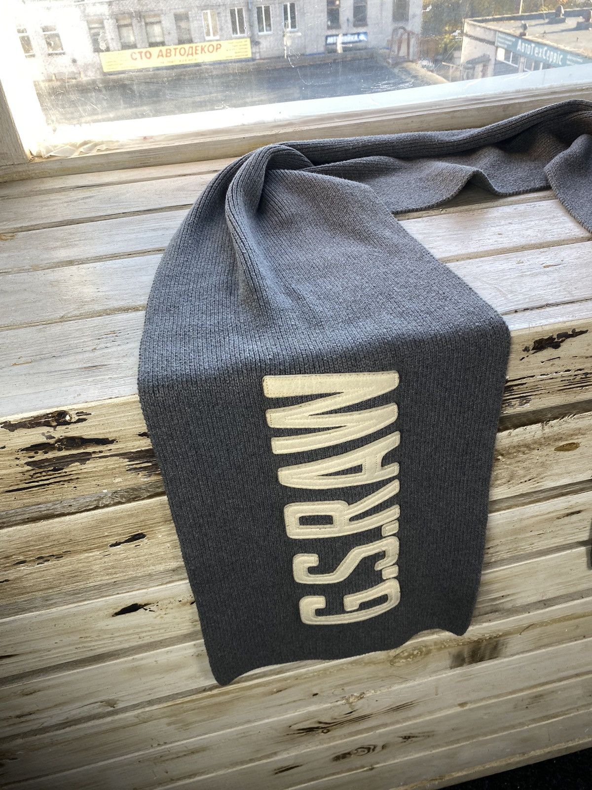 G-Star Vintage 90s G-Star Raw BIG LOGO Scarf Size ONE SIZE - 4 Thumbnail