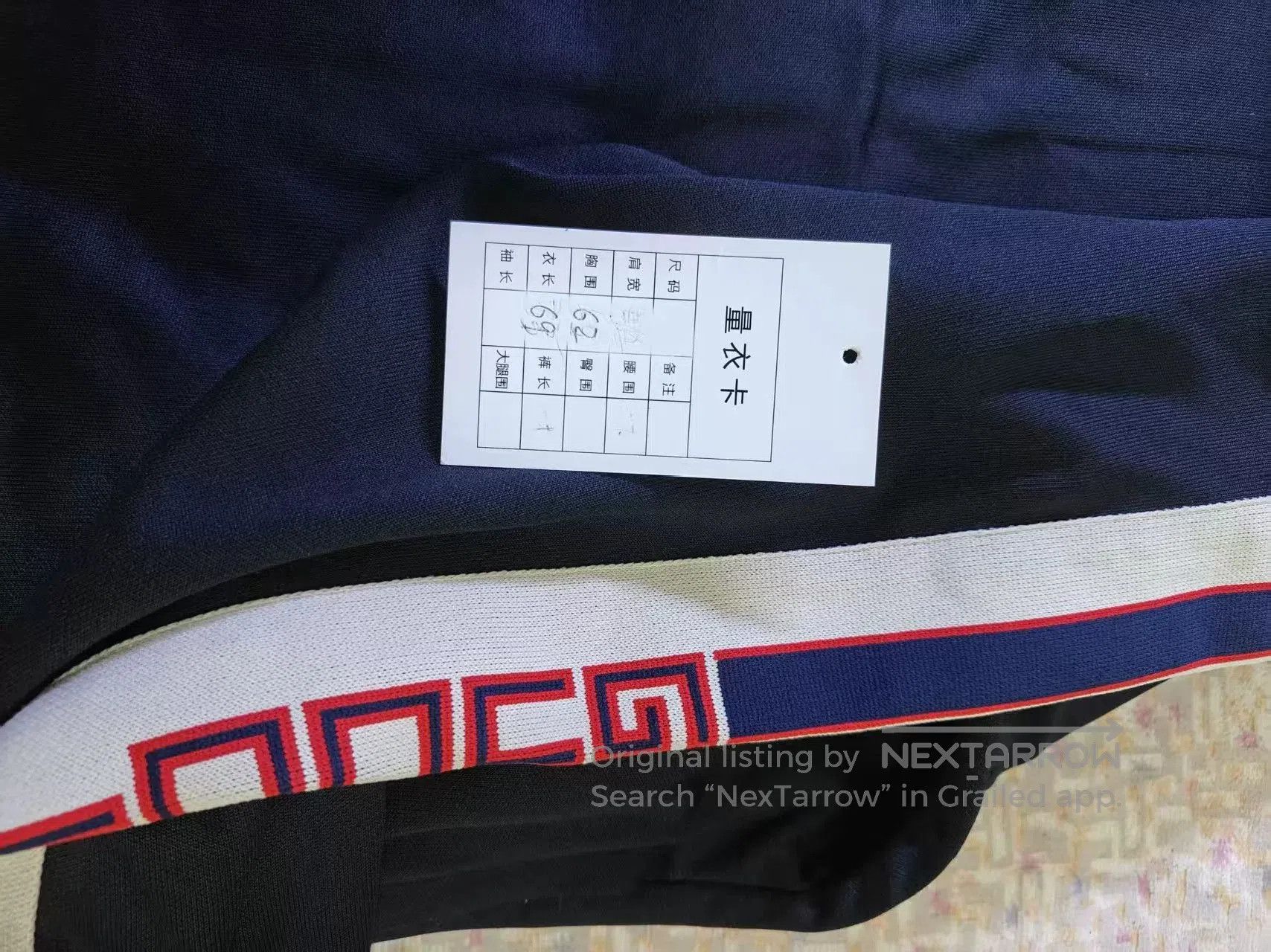 Gucci Gucci Logo Jacket in Black Color. Size US M / EU 48-50 / 2 - 5 Thumbnail