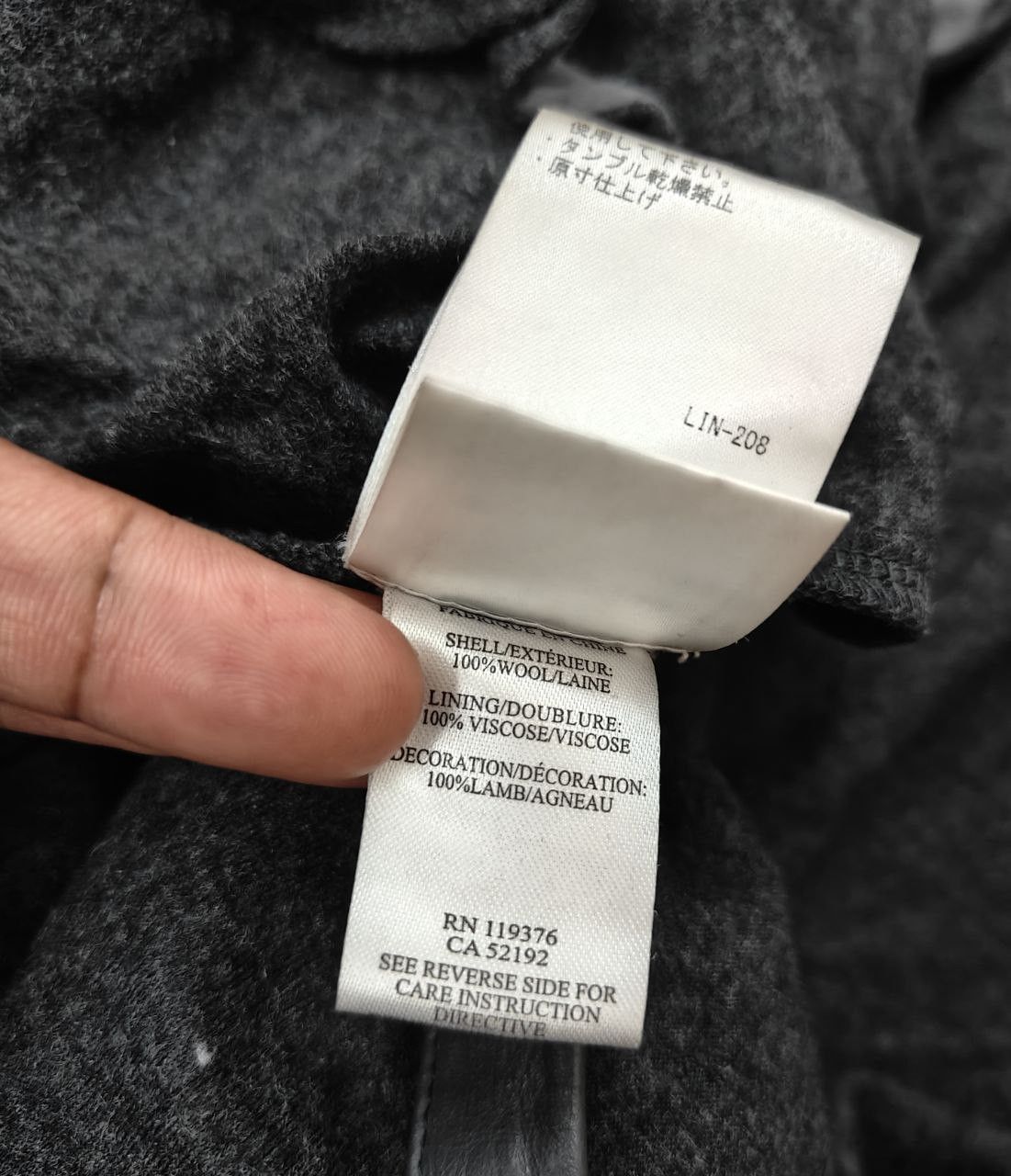 Helmut Lang Helmut Lang Body Snrwl Wool Cardigan Size S / US 4 / IT 40 - 11 Thumbnail