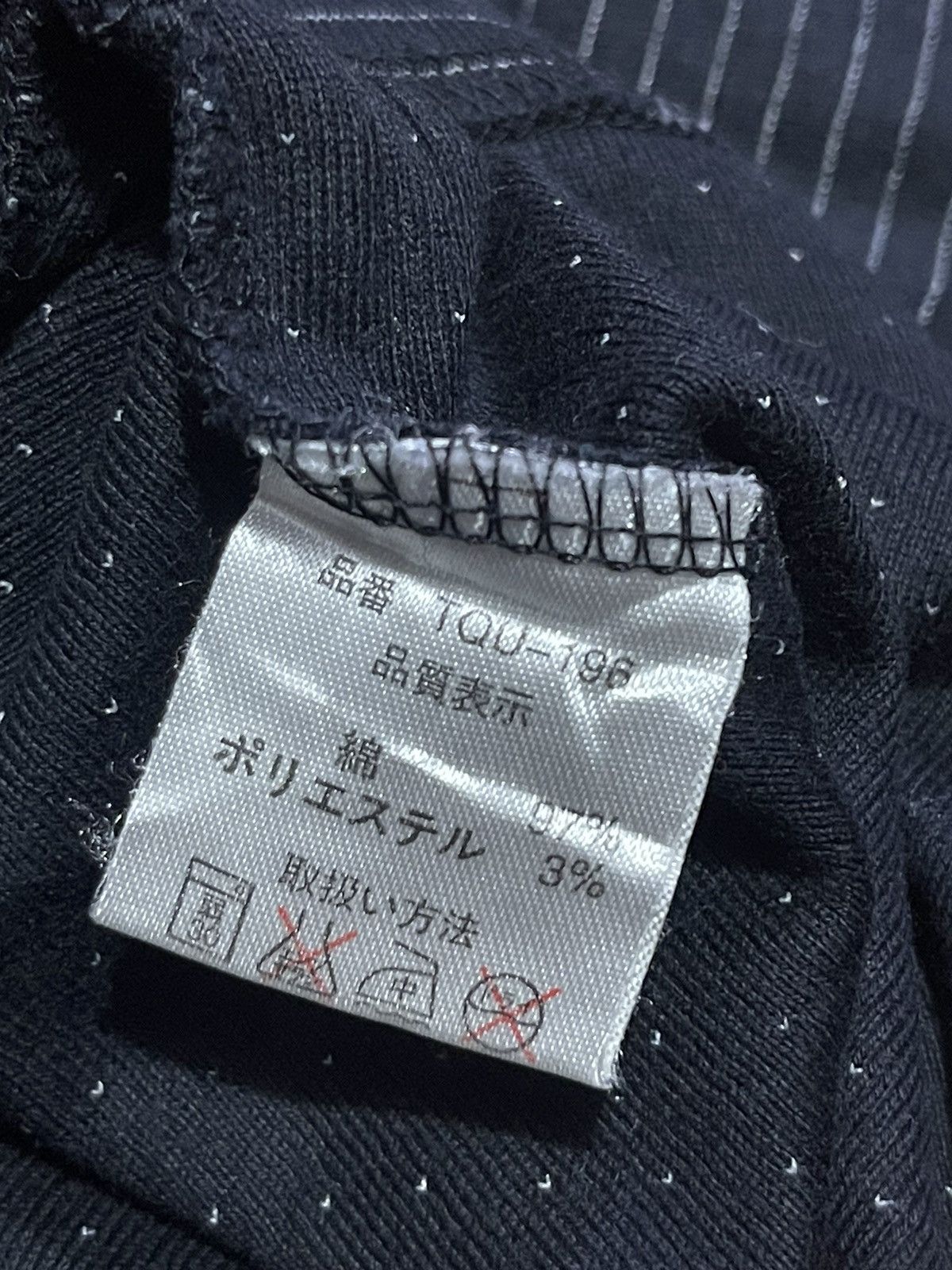 If Six Was Nine TAKAIQ Y2K long sleeve t-shirt with rope neck motif Size US L / EU 52-54 / 3 - 6 Thumbnail