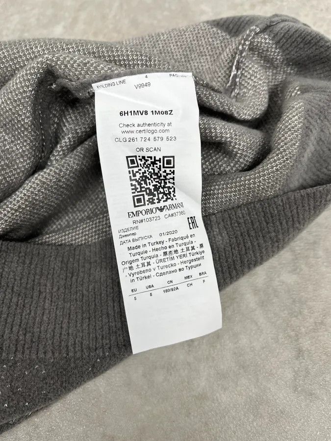 Emporio Armani SS2020 Emporio Armani Grey Contemporary Turtleneck Size US M / EU 48-50 / 2 - 9 Thumbnail