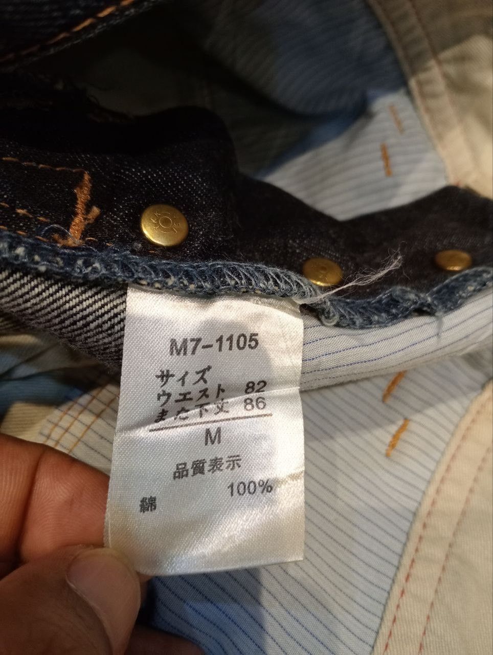 Marithe + Francois Girbaud MARITHE FRANCOIS GIRBAUD JEANS MULTI-BUTTON BLUE DENIM Size US 31 - 10 Thumbnail