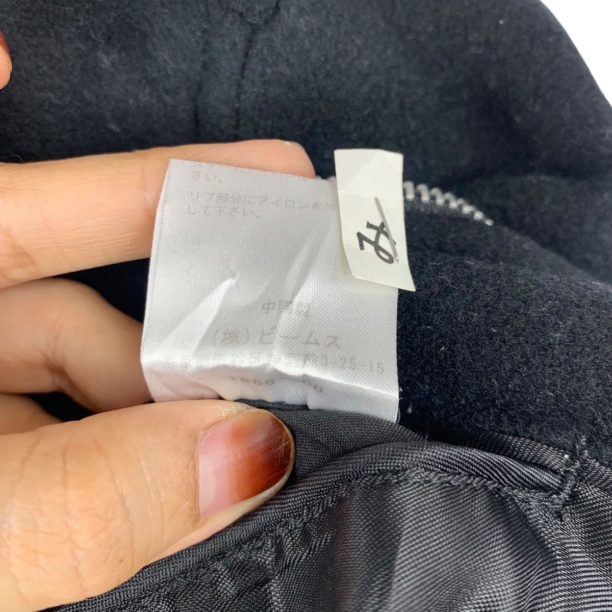 Japanese Brand BEAMS International Japanese Brand Casualwear Bomber Jacket Size US S / EU 44-46 / 1 - 9 Thumbnail