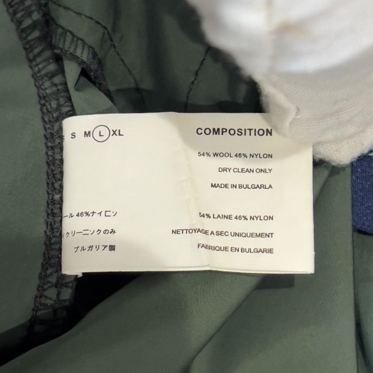Kiko Kostadinov Kiko Kostadinov 2018AW Wool Nylon Gaetan Trousers Size US 42 / EU 58 - 7 Thumbnail