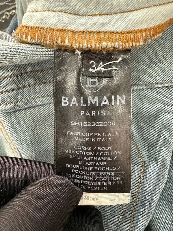Balmain Balmain Men's Casual Denim Pants in Blue . Size US 34 / EU 50 - 7 Thumbnail