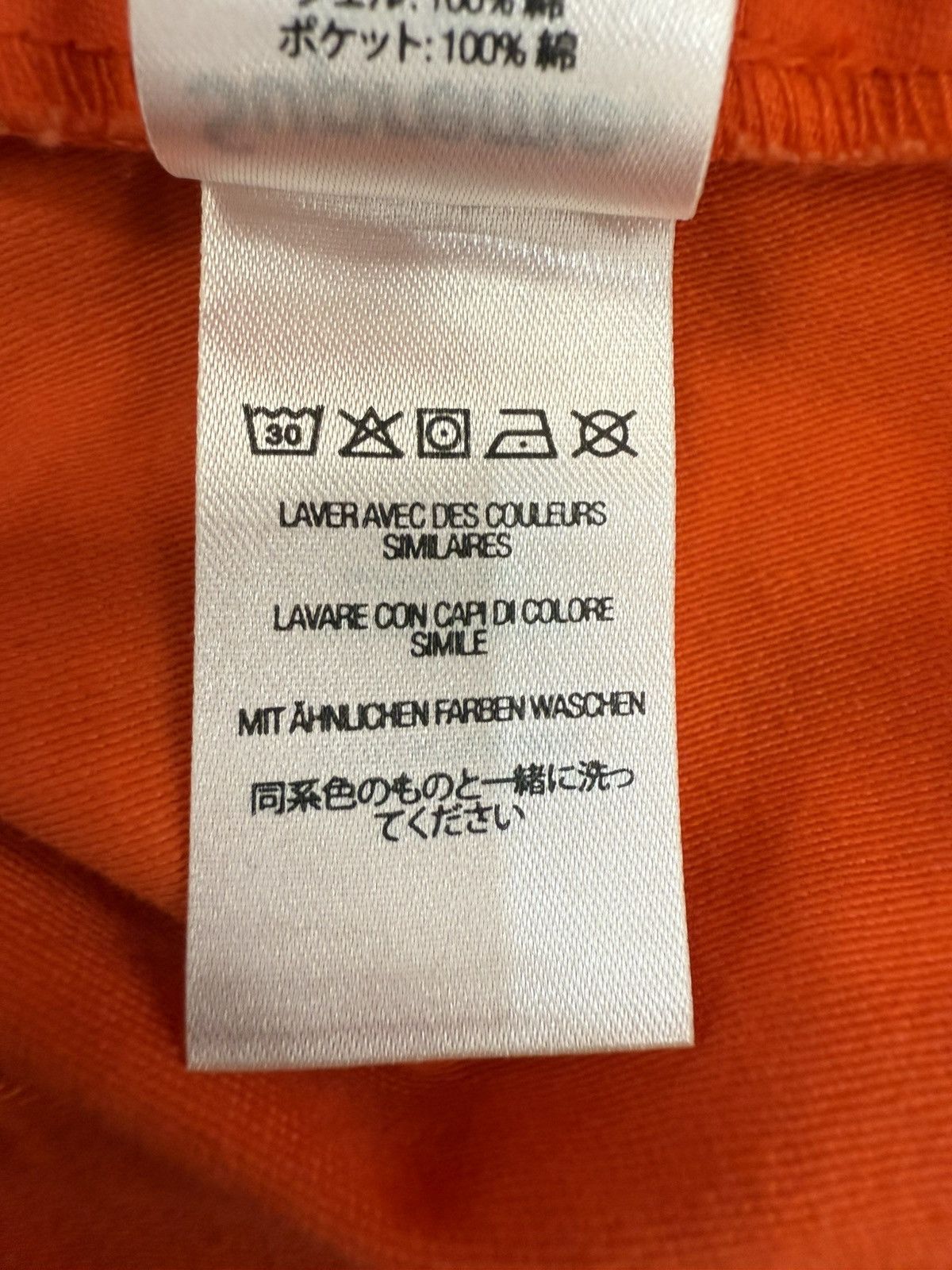 Supreme Supreme Orange Camo Pants Size US 30 / EU 46 - 12 Thumbnail