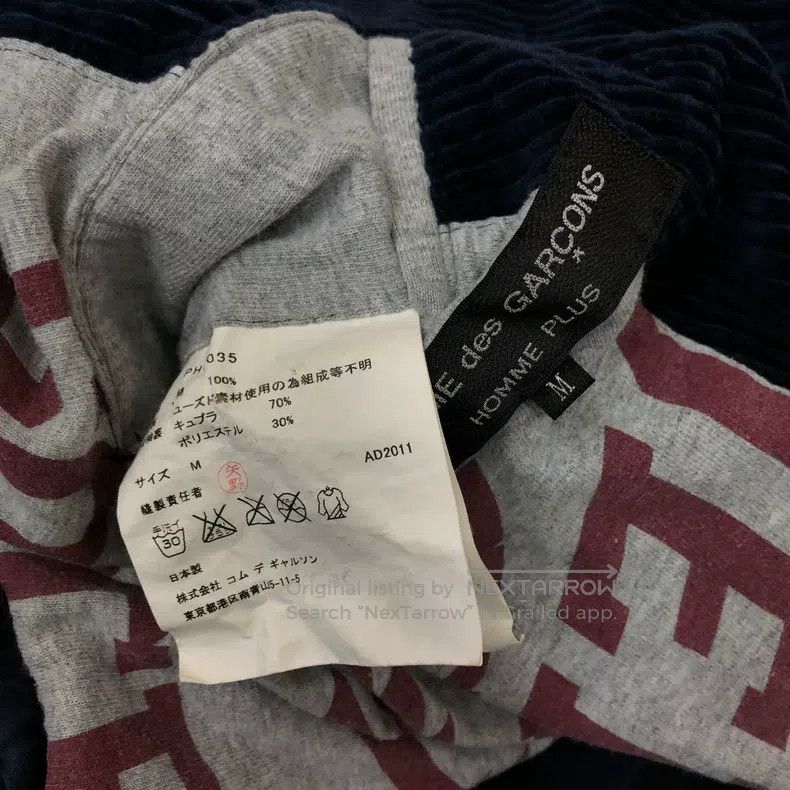 Comme des Garcons Comme Des Garcons Double-sided Jacket Size US M / EU 48-50 / 2 - 9 Thumbnail