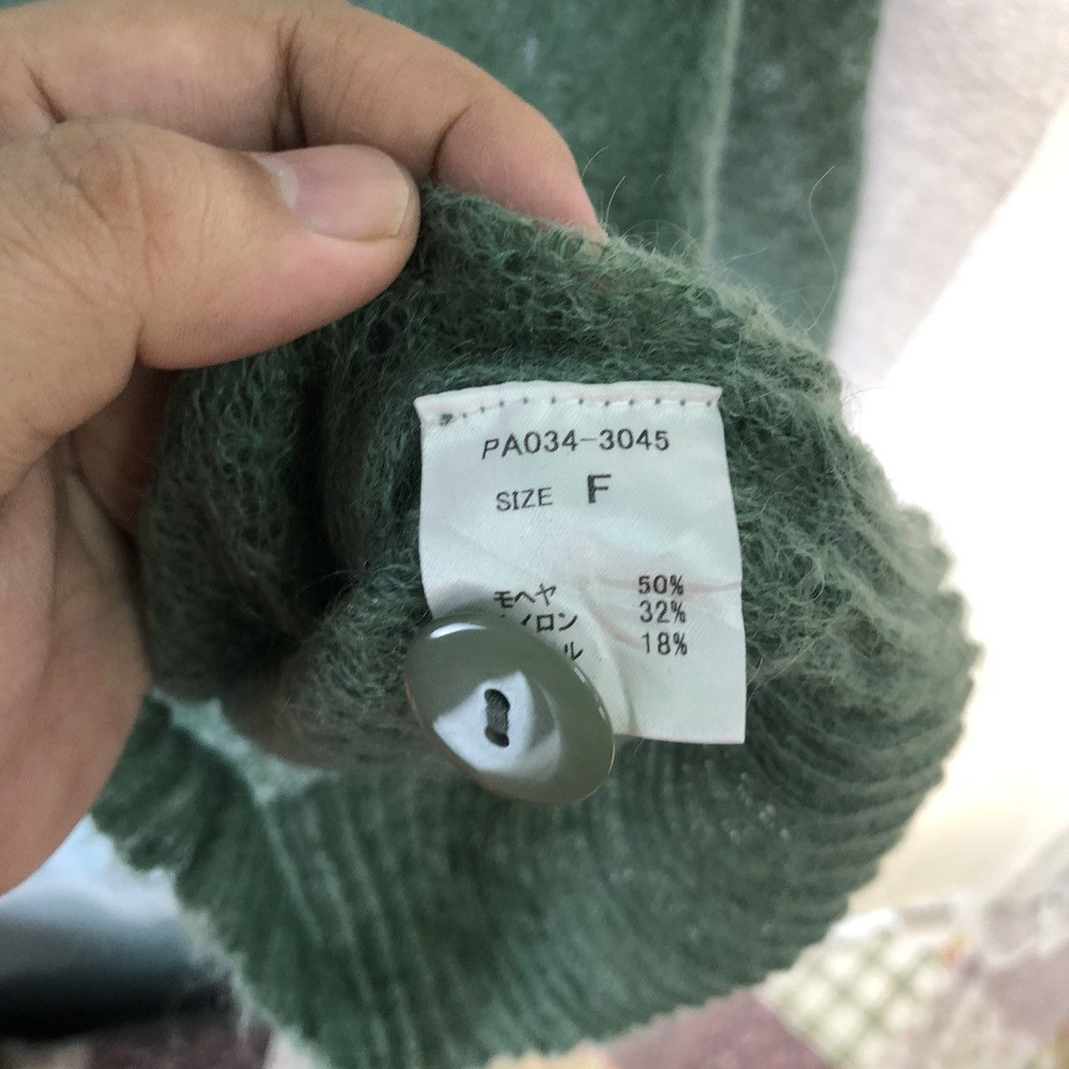 Homespun Knitwear R OH Green Mesh Net Crochet Green Knitwear #7404 Size S / US 4 / IT 40 - 9 Thumbnail