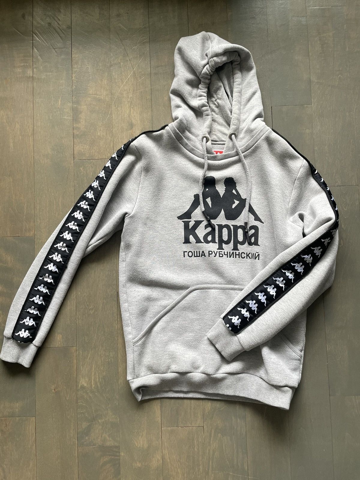 Gosha x kappa hoodie online