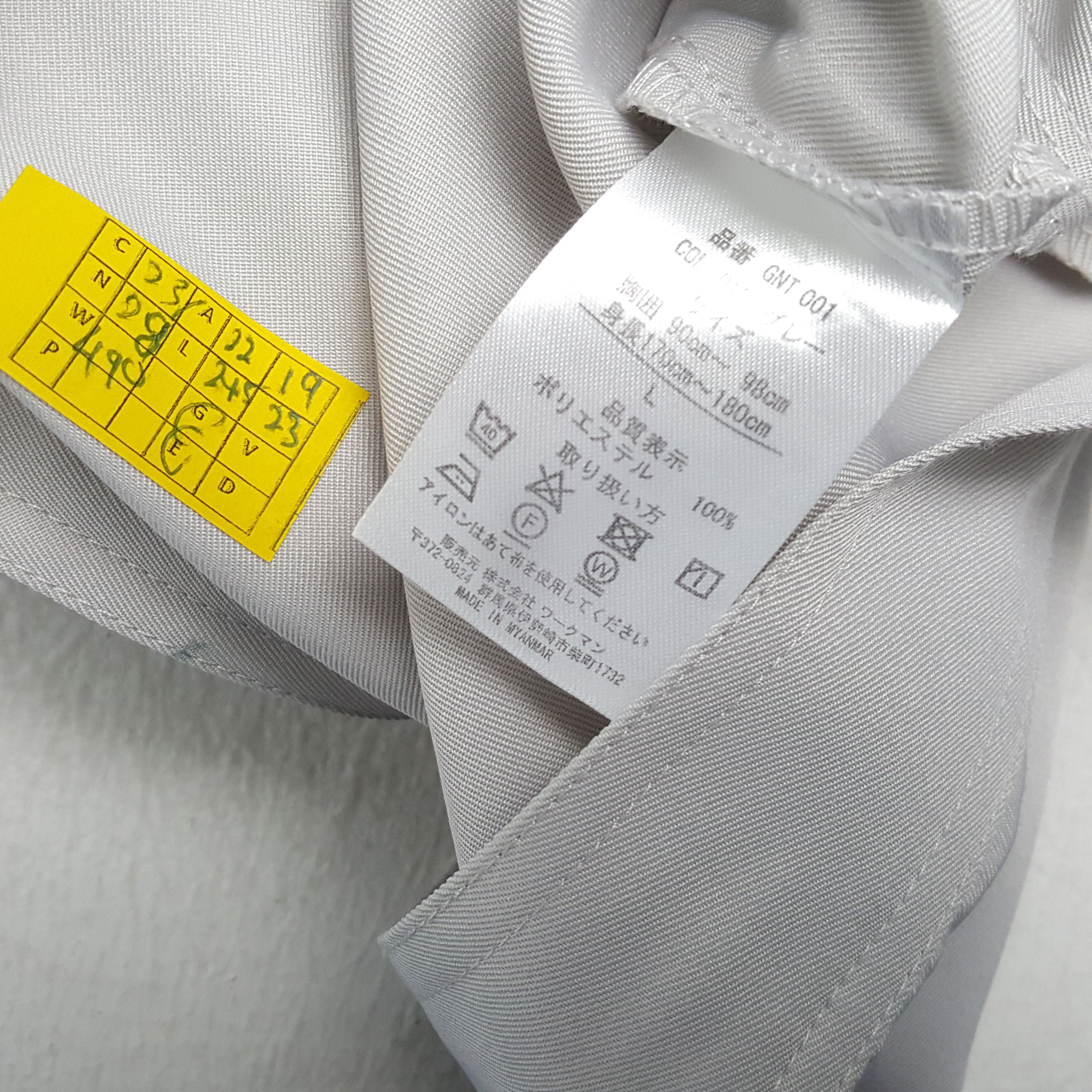 Japanese Brand × Vintage Vintage KAWASAKI Japan Motorcycle Team Factory Custom Jacket Size US M / EU 48-50 / 2 - 8 Thumbnail