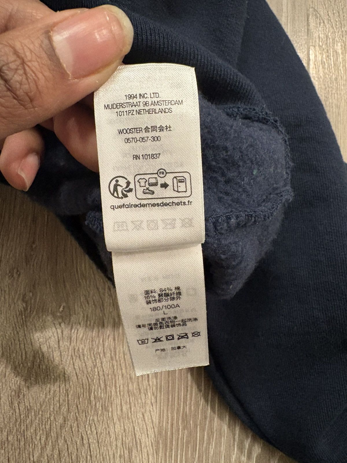Supreme Supreme Micro Logo Hooded Sweatshirt (FW24) Size US L / EU 52-54 / 3 - 6 Thumbnail