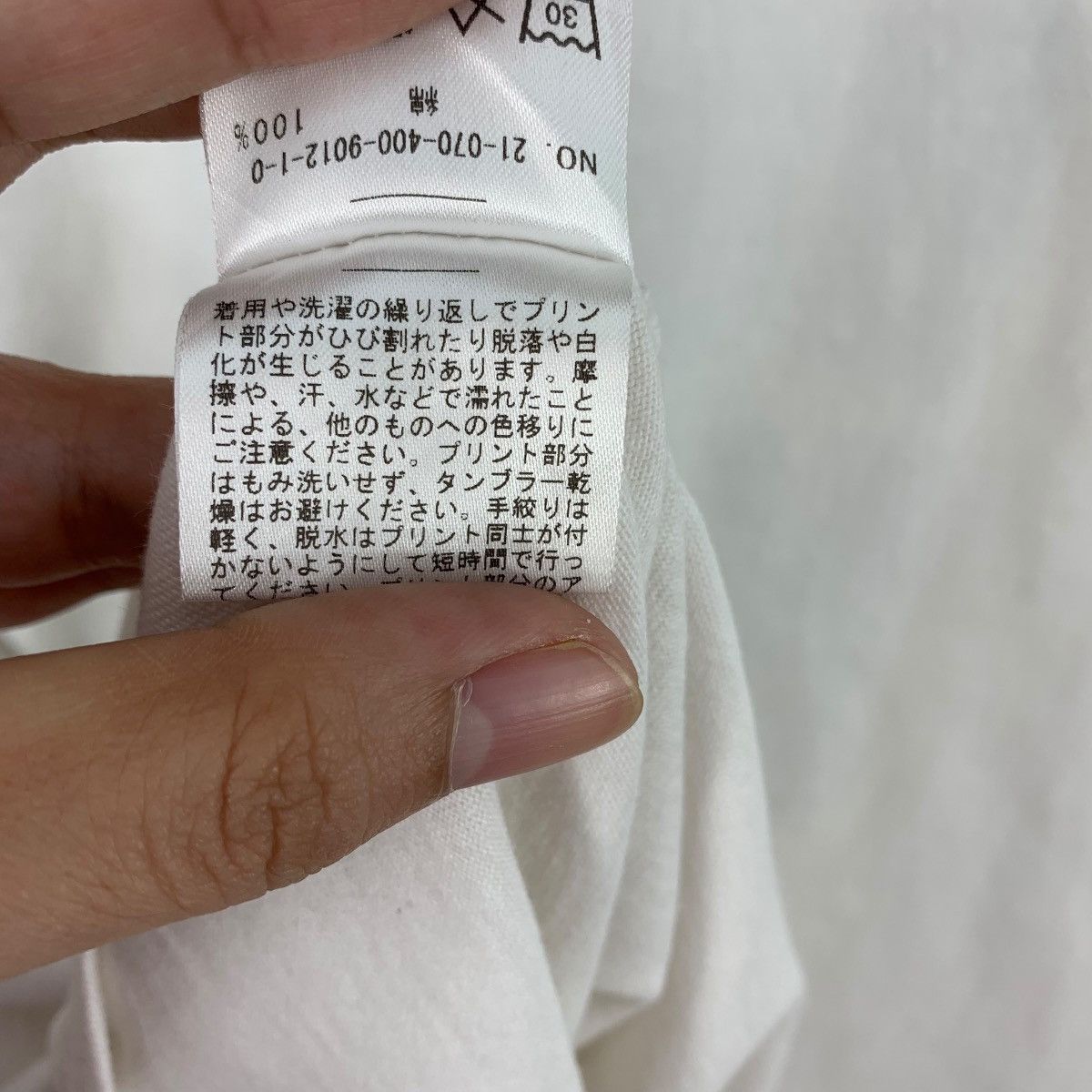 Japanese Brand × Journal Standard JOURNAL STANDARD long sleeve quotes printed tee Size US L / EU 52-54 / 3 - 11 Thumbnail