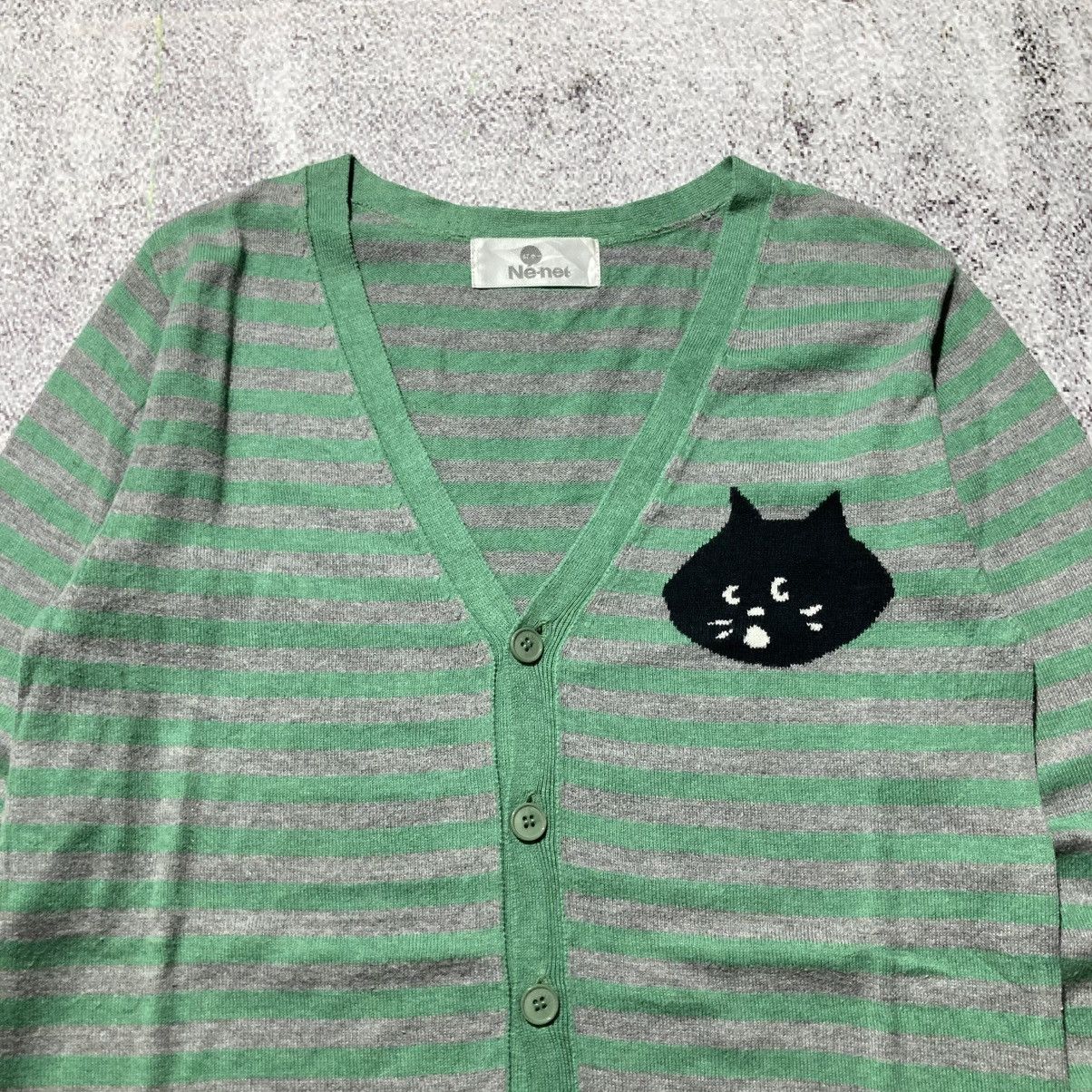 Ne-Net Vintage Issey Miyake Ne-Net Cat Logo Stripe Cardigan Size US S / EU 44-46 / 1 - 3 Thumbnail