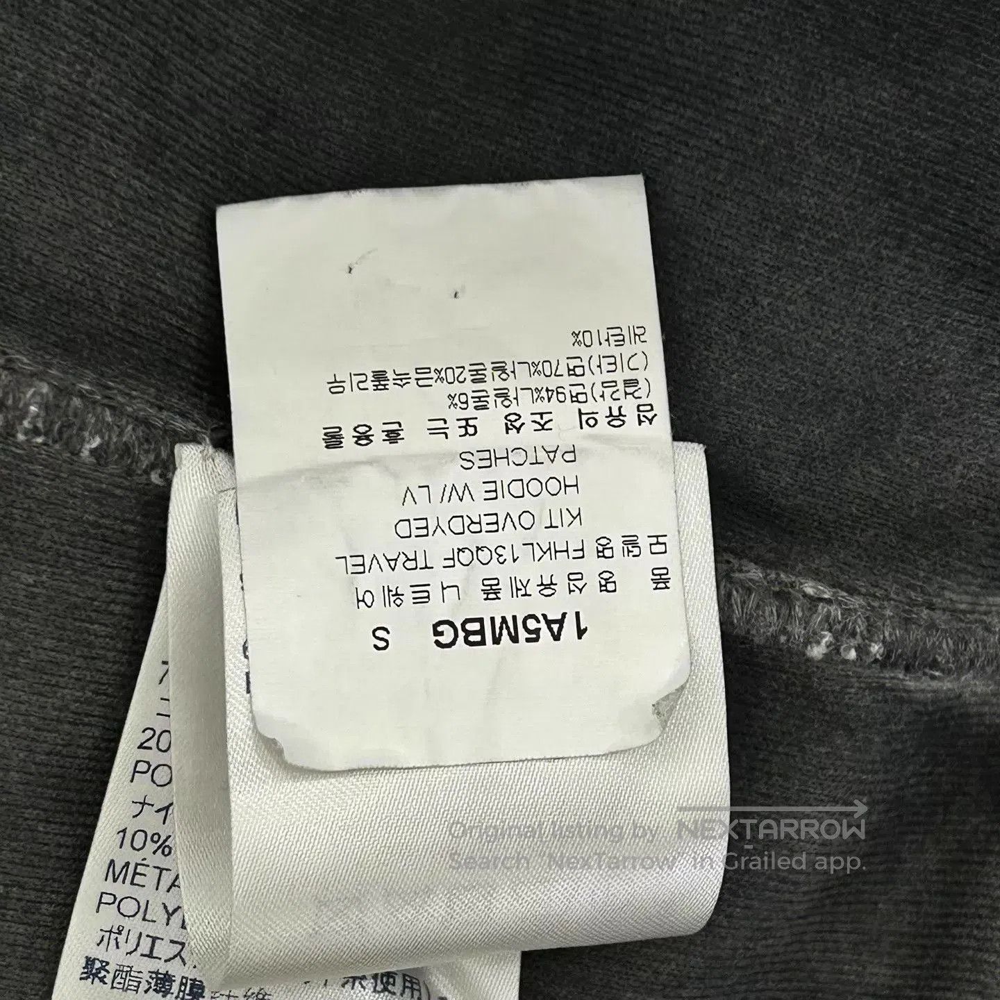 Louis Vuitton Gray Oversized Hoodie with Embroidered Patches. Size US S / EU 44-46 / 1 - 5 Thumbnail