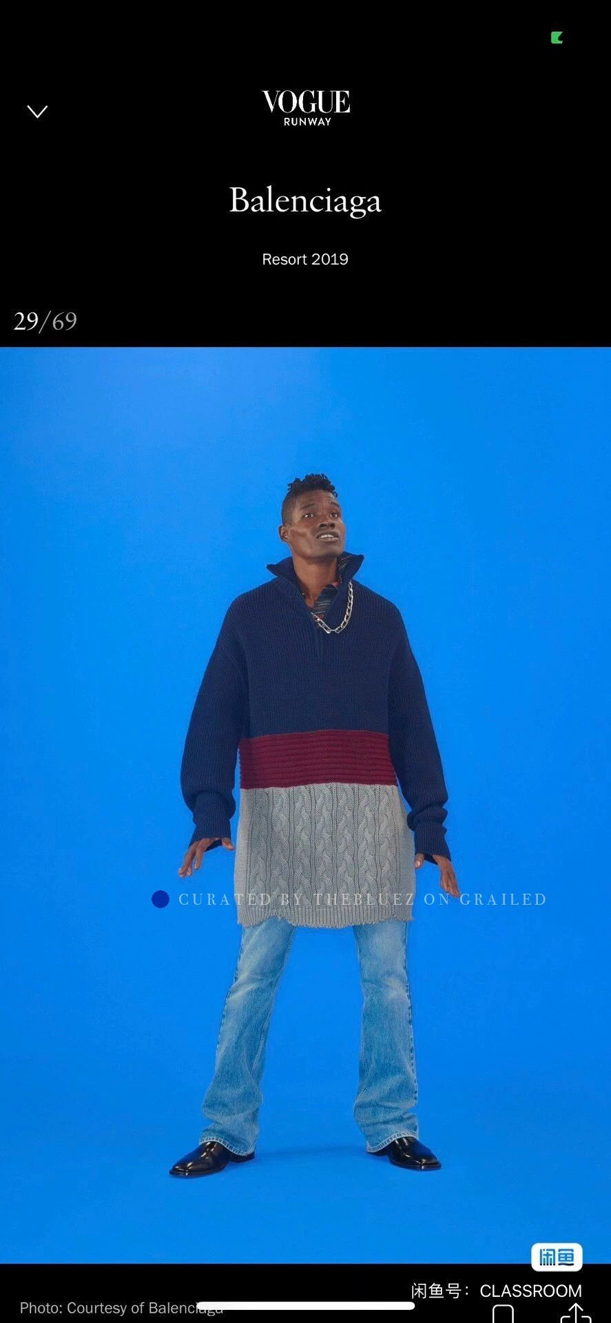 Balenciaga Multi-Color Long-Sleeve Oversized Sweater Size US S / EU 44-46 / 1 - 1 Thumbnail