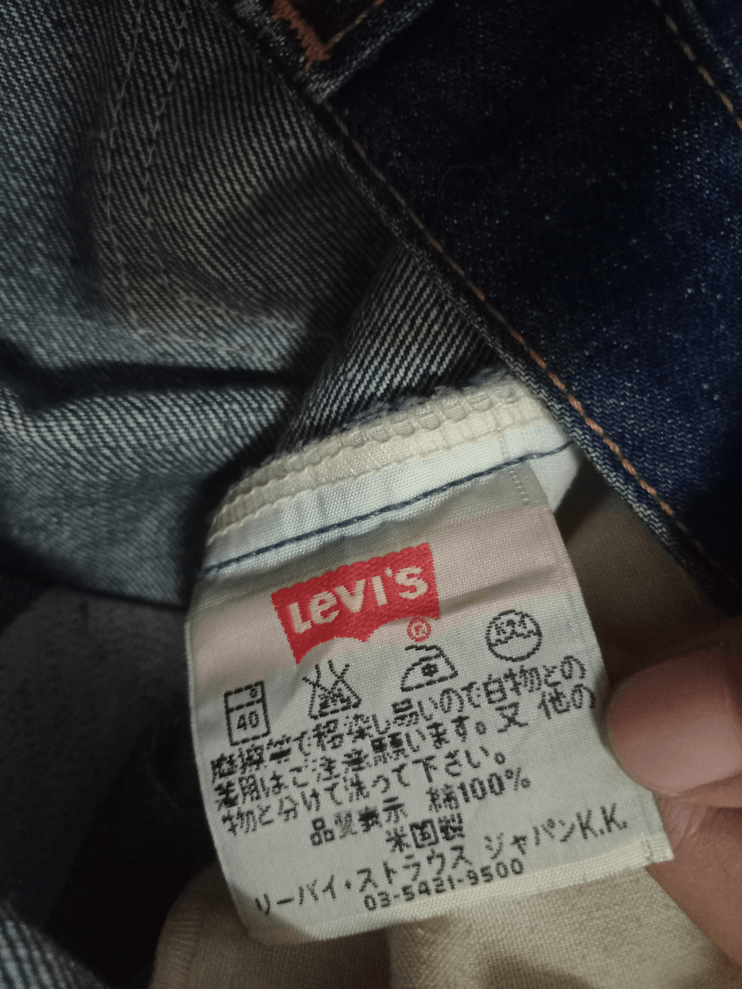 Levi's Vintage 80s Levis 646 Orange Tab Flare Bell Bottom Jeans Size US 33 - 13 Thumbnail