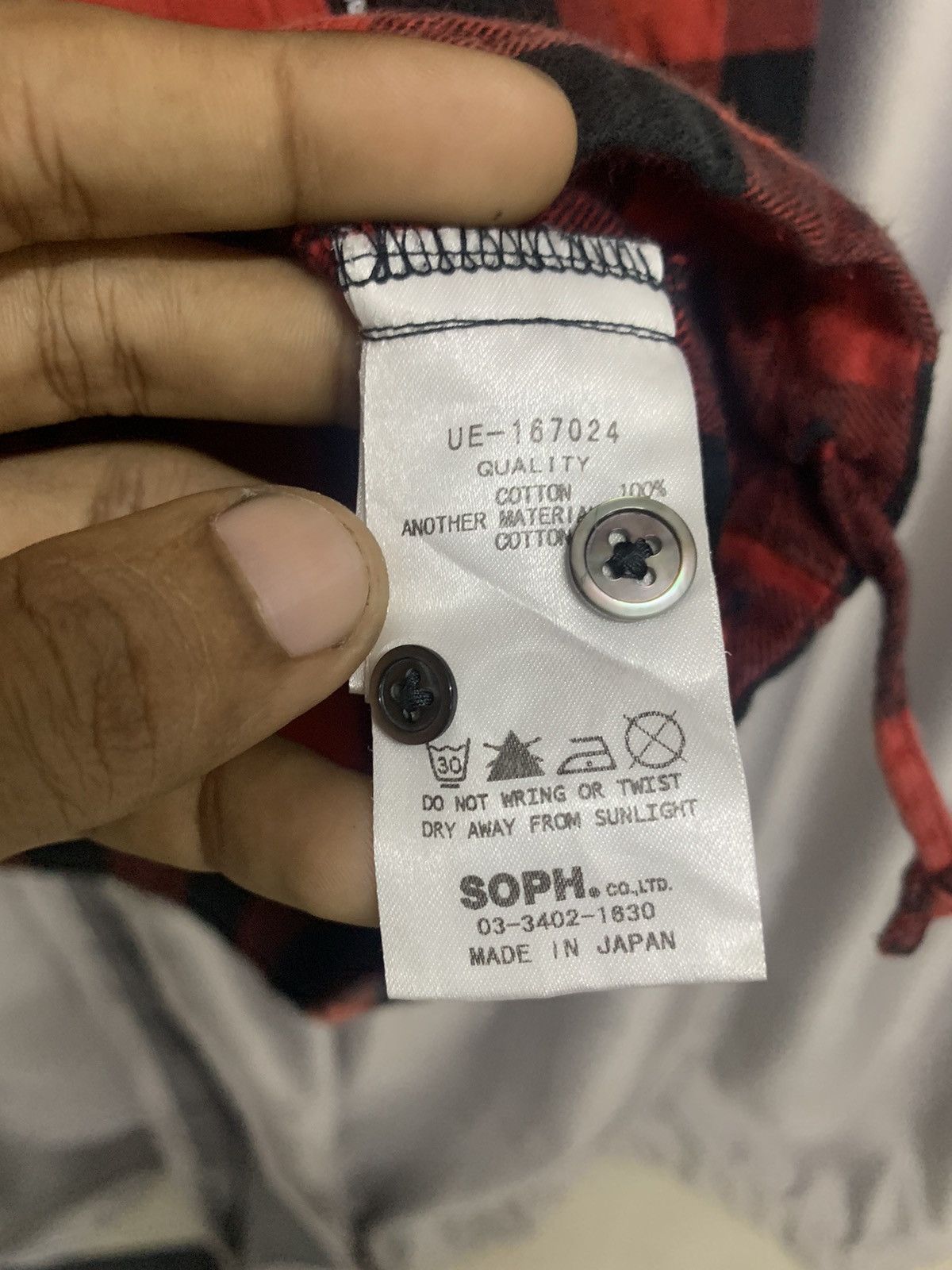 Sophnet. × uniform experiment RARE UNIFORM EXPERIMENT X SOPHNET HOODIE PATCHWORK Size US L / EU 52-54 / 3 - 11 Thumbnail
