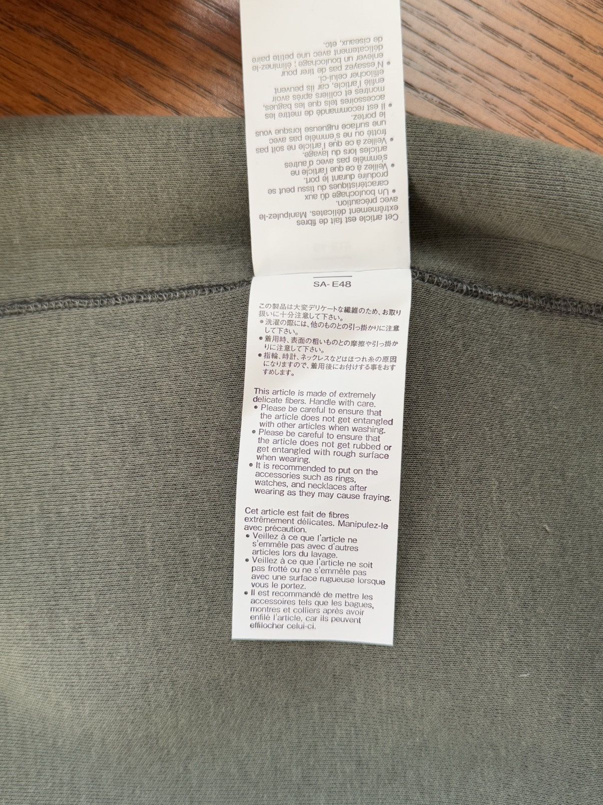 Sacai Sacai Sponge Sweat Pullover Size US M / EU 48-50 / 2 - 16 Thumbnail
