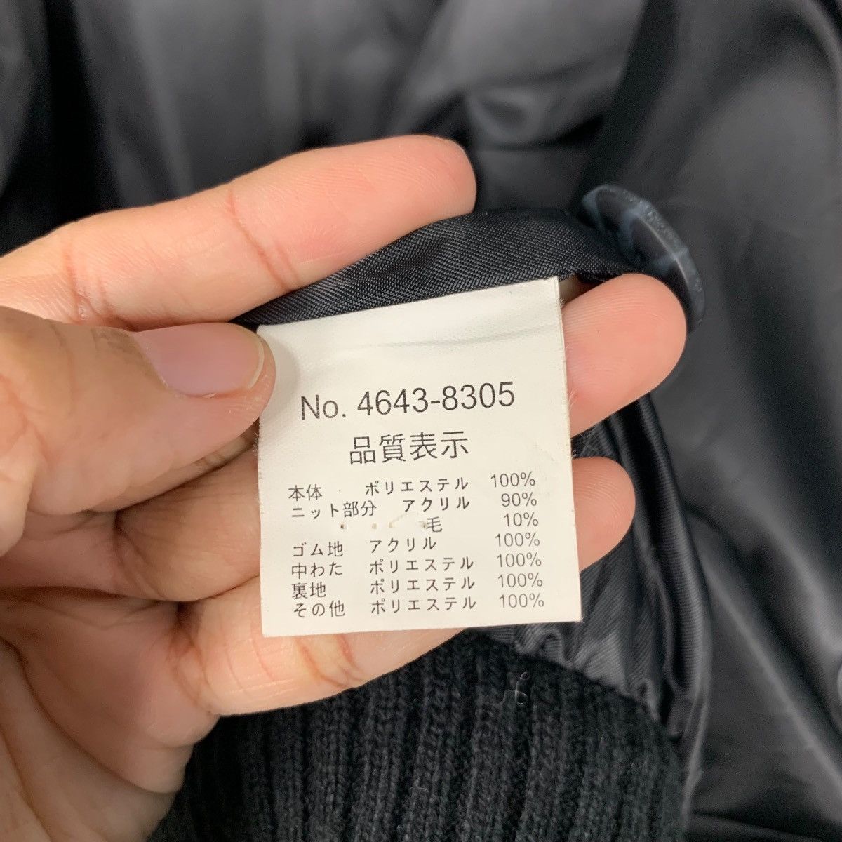 Japanese Brand LINDBERGH Hybrid Button Casual Jacket #2113-C92 Size US L / EU 52-54 / 3 - 16 Thumbnail
