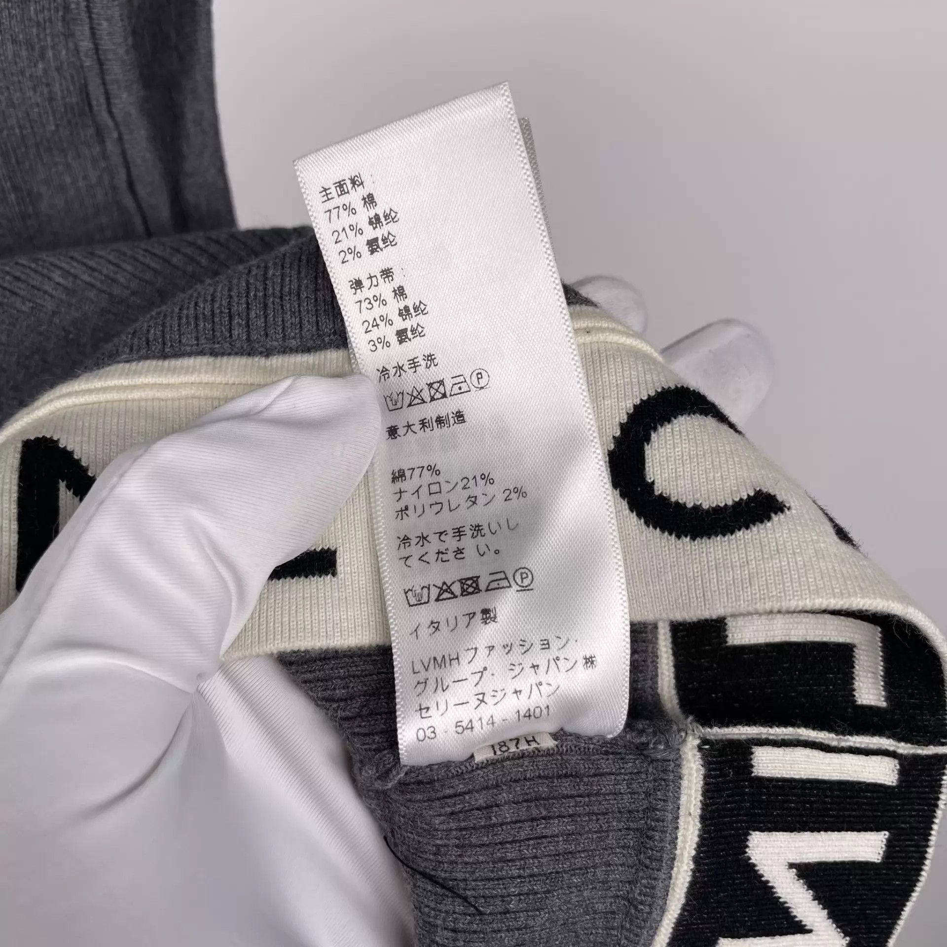 Celine CELINE Gray XS Knit Vest Size XS / US 0-2 / IT 36-38 - 7 Thumbnail
