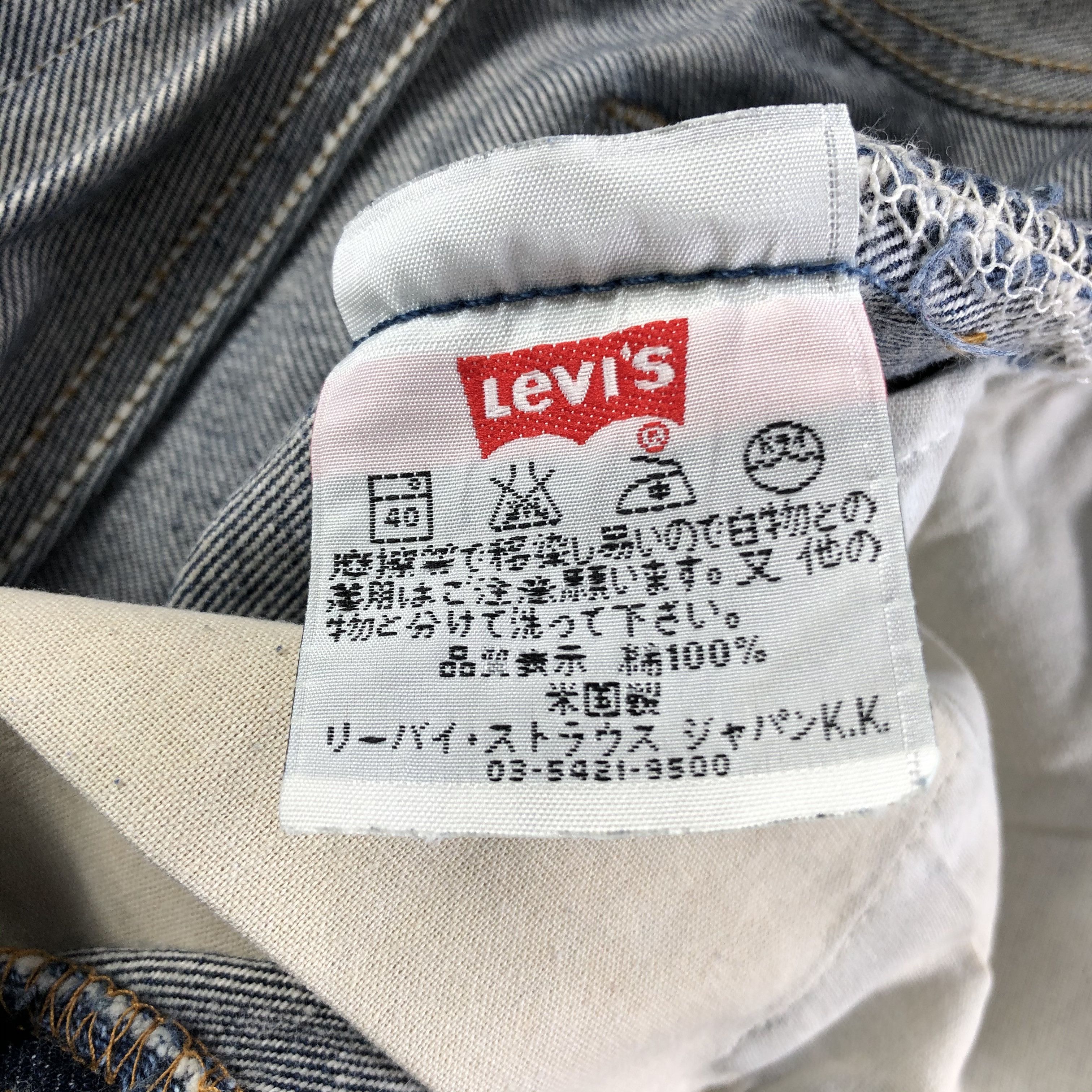 Levi's Vintage 90s Levis 501 Jeans-J2825 Size US 30 / EU 46 - 10 Thumbnail