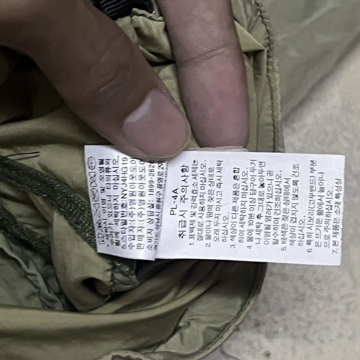 The North Face The North Face Windbreaker Light Jacket Size US M / EU 48-50 / 2 - 9 Thumbnail
