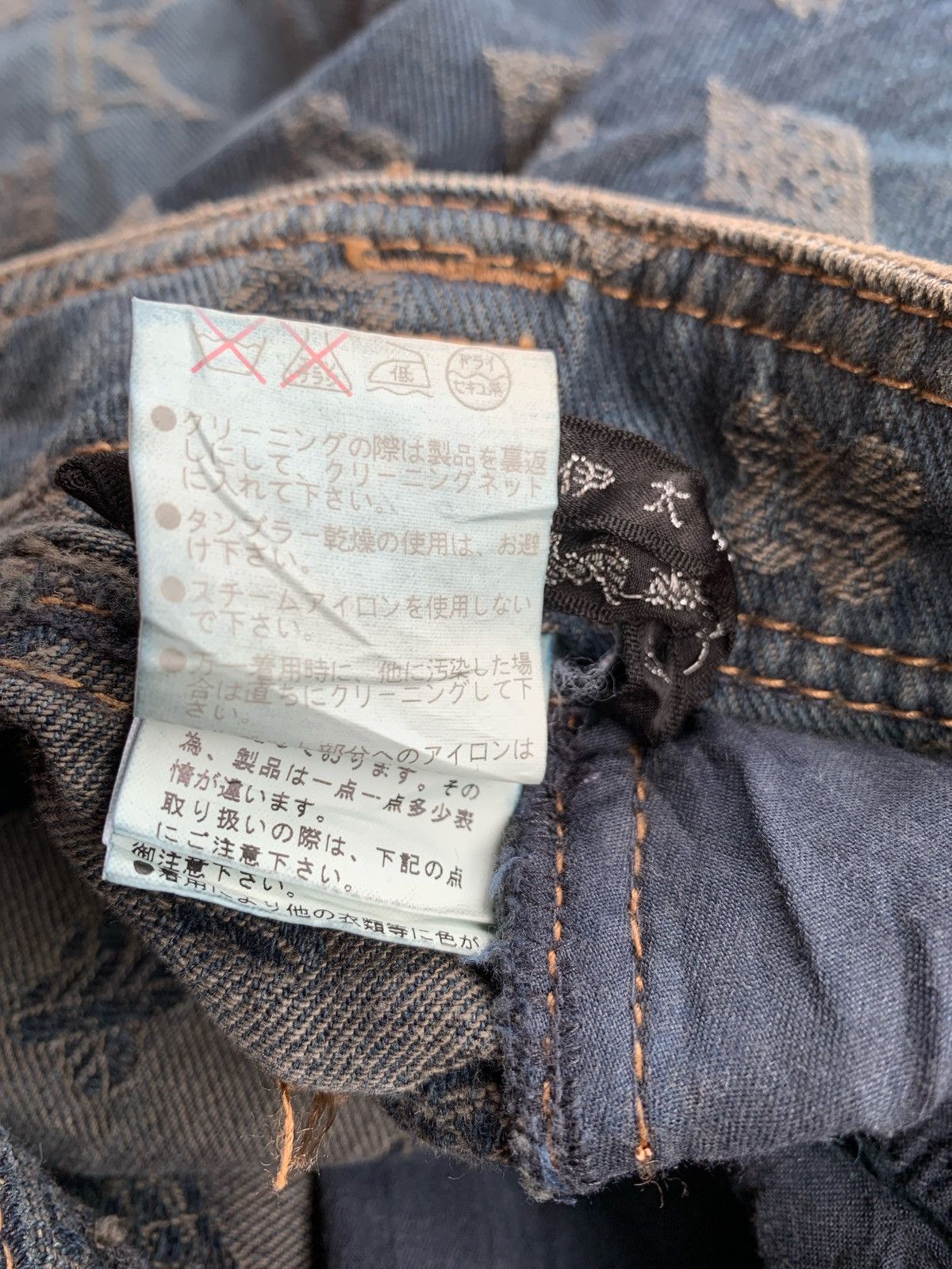 Hysteric Glamour × Japanese Brand Vintage Monogram Flare Bootcut Pants Size US 28 / EU 44 - 9 Thumbnail
