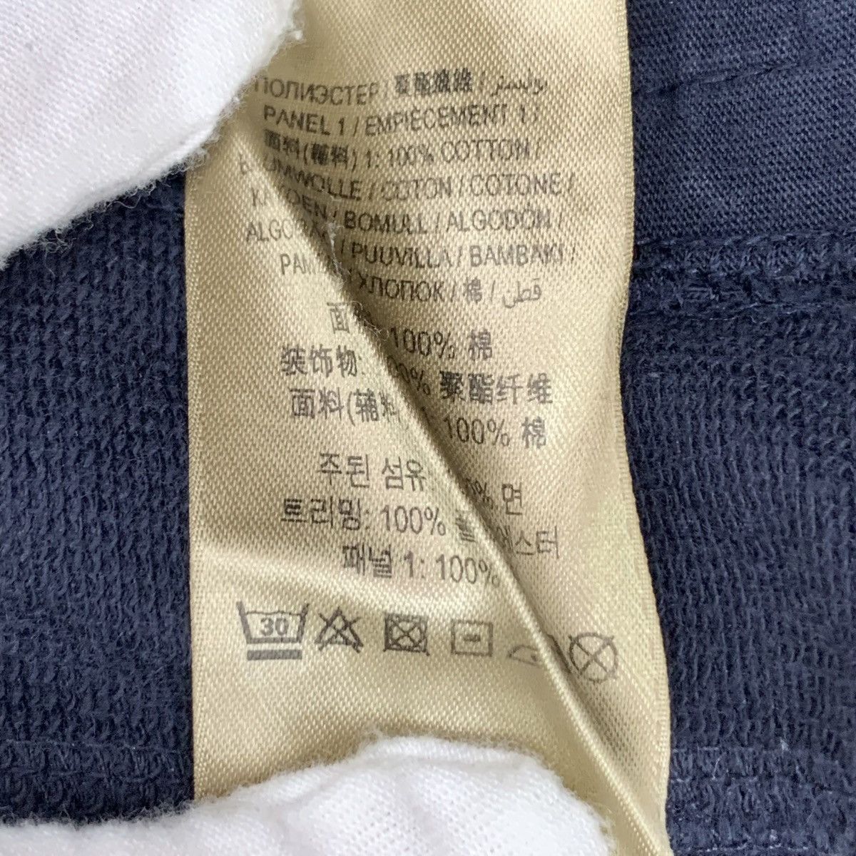 Burberry Burberry Dark Blue Zipper Design Drawstring Pants K26WX Size 24" / US 00 / IT 34 - 8 Thumbnail