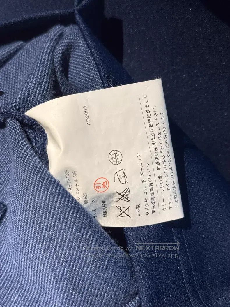 Comme des Garcons Comme des Garcons Teal wave edge short jacket Size S / US 4 / IT 40 - 5 Thumbnail
