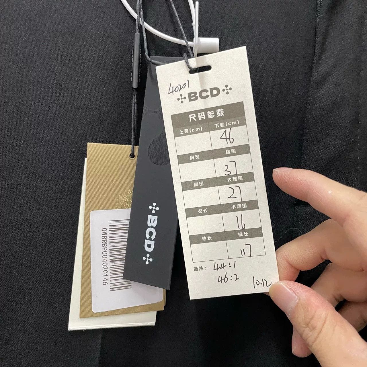 Burberry Burberry Black Trousers Size US 28 / EU 44 - 4 Thumbnail