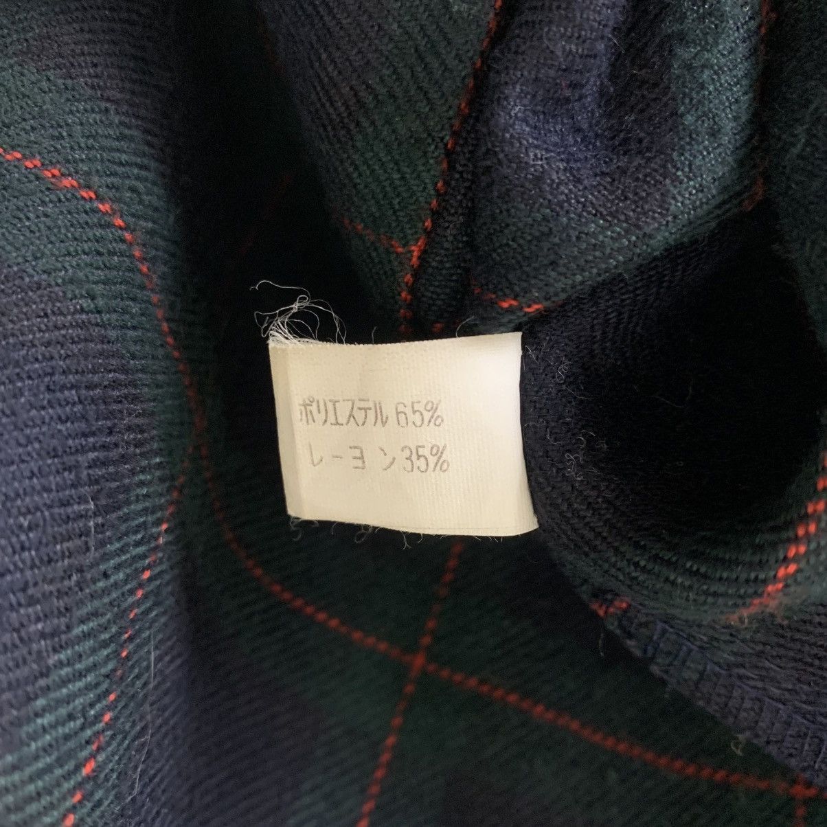 Issey Miyake Vintage One Mile Plantation Issey Miyake Tartan Cape Cloak Size US M / EU 48-50 / 2 - 10 Thumbnail