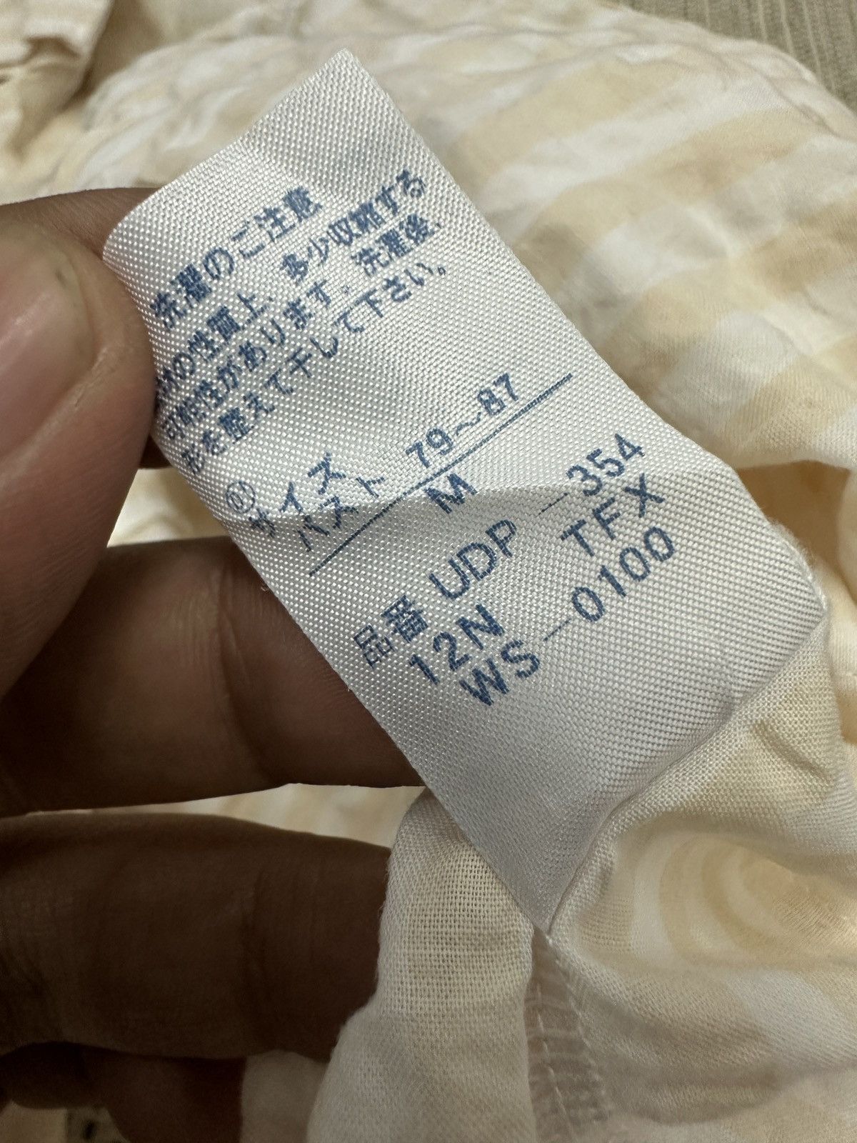 Issey Miyake × Pleats Please Issey Miyake × Tsumori Chisato 🔥🔥🔥Archive Tsumori Chisato Issey Miyake Sleeps Jumper Suit Size S / US 4 / IT 40 - 7 Thumbnail