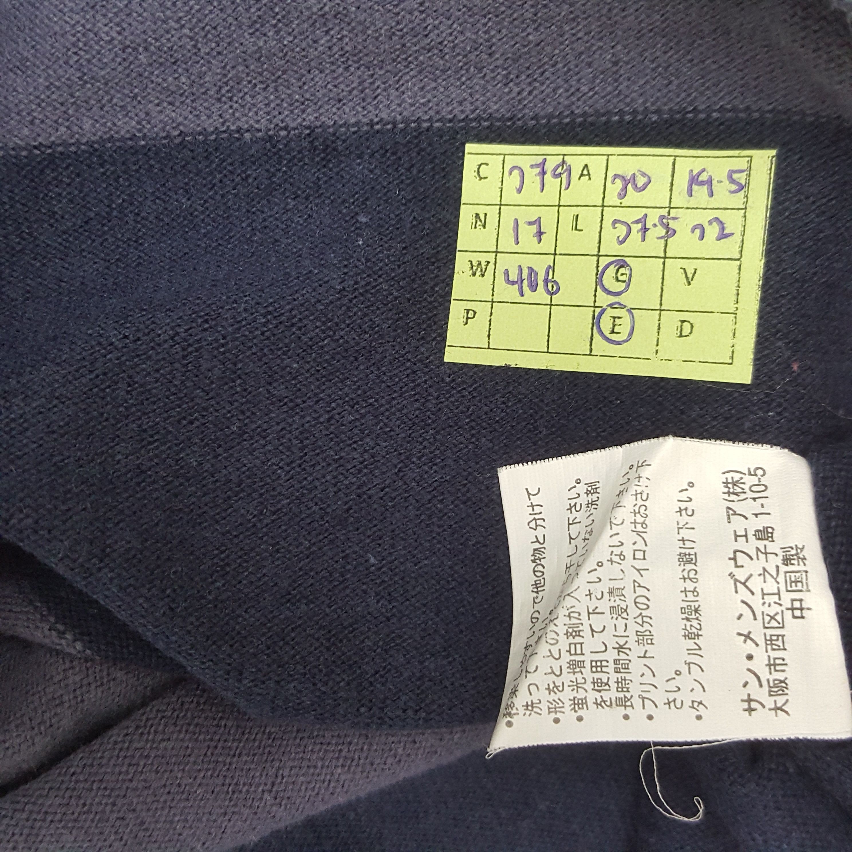 Tony Hawk × Vintage Vintage Tony Hawk Skateboard Style Sweatshirt C279N17 Size US S / EU 44-46 / 1 - 8 Thumbnail